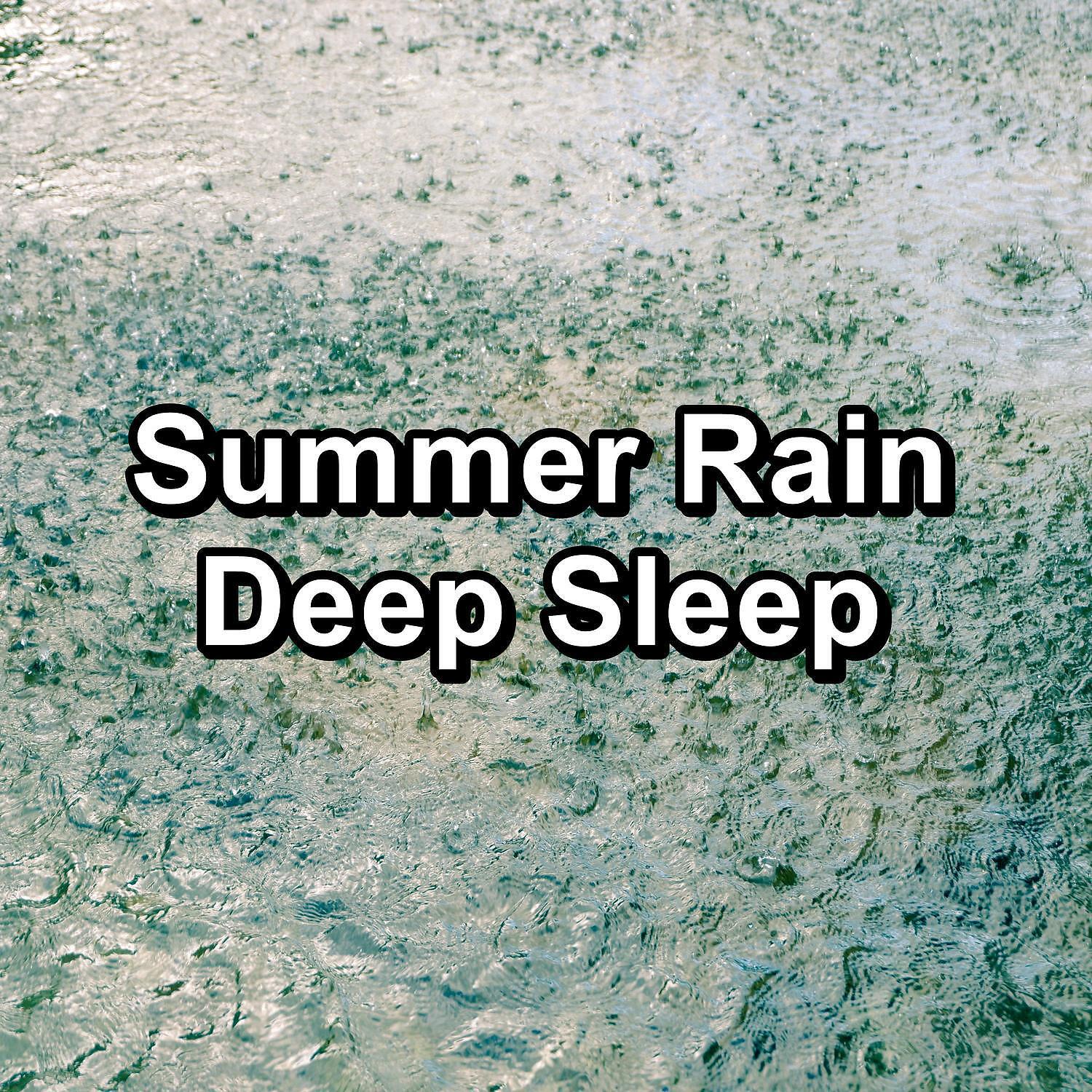 White Noise Baby Sleep - Rain Sound With Ocean Waves Noise for Trouble Sleeping