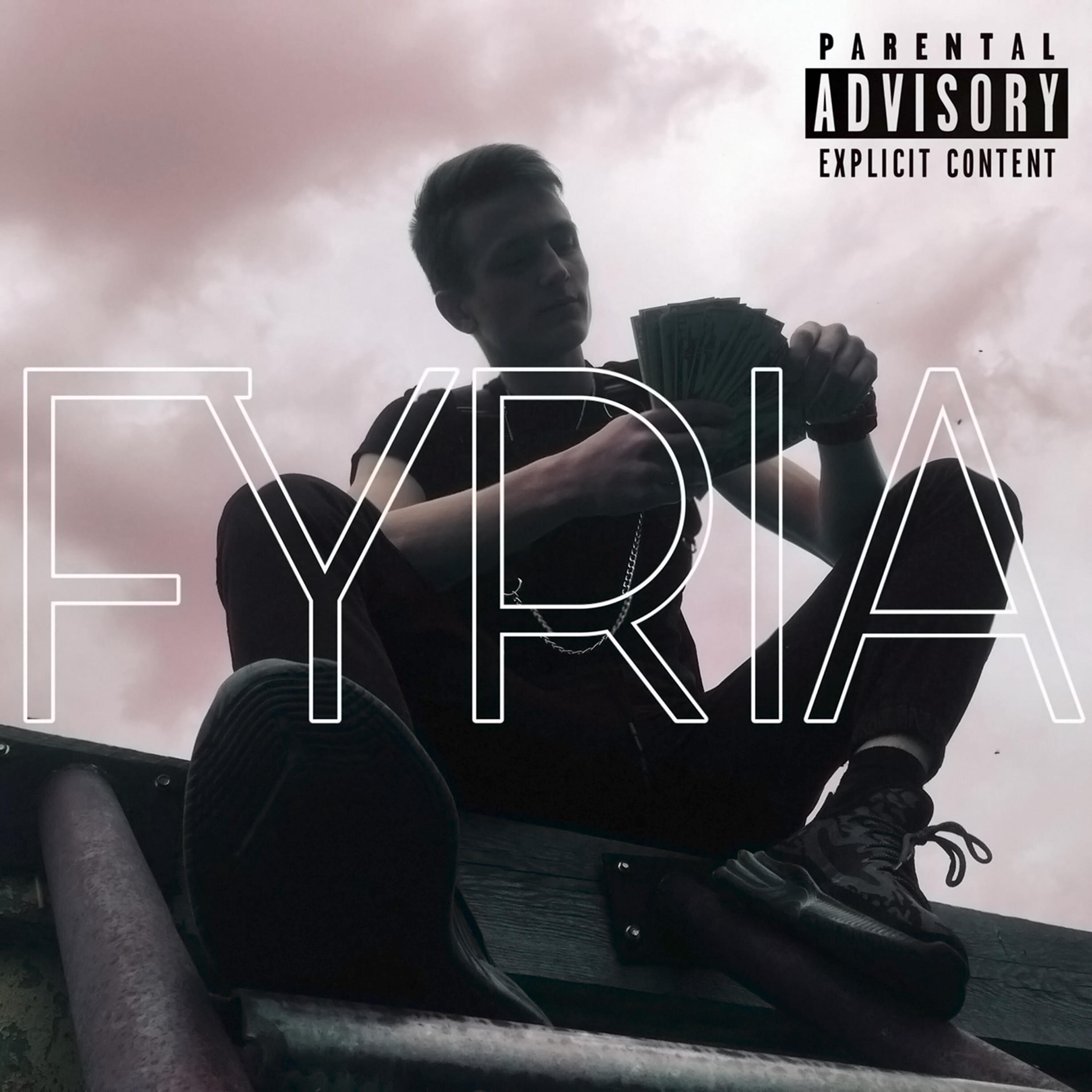 Постер альбома Fyria