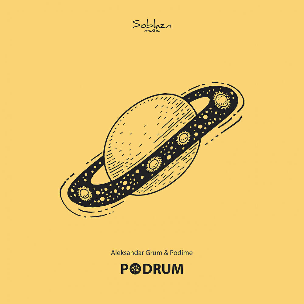 Aleksandar Grum - Podrum 1