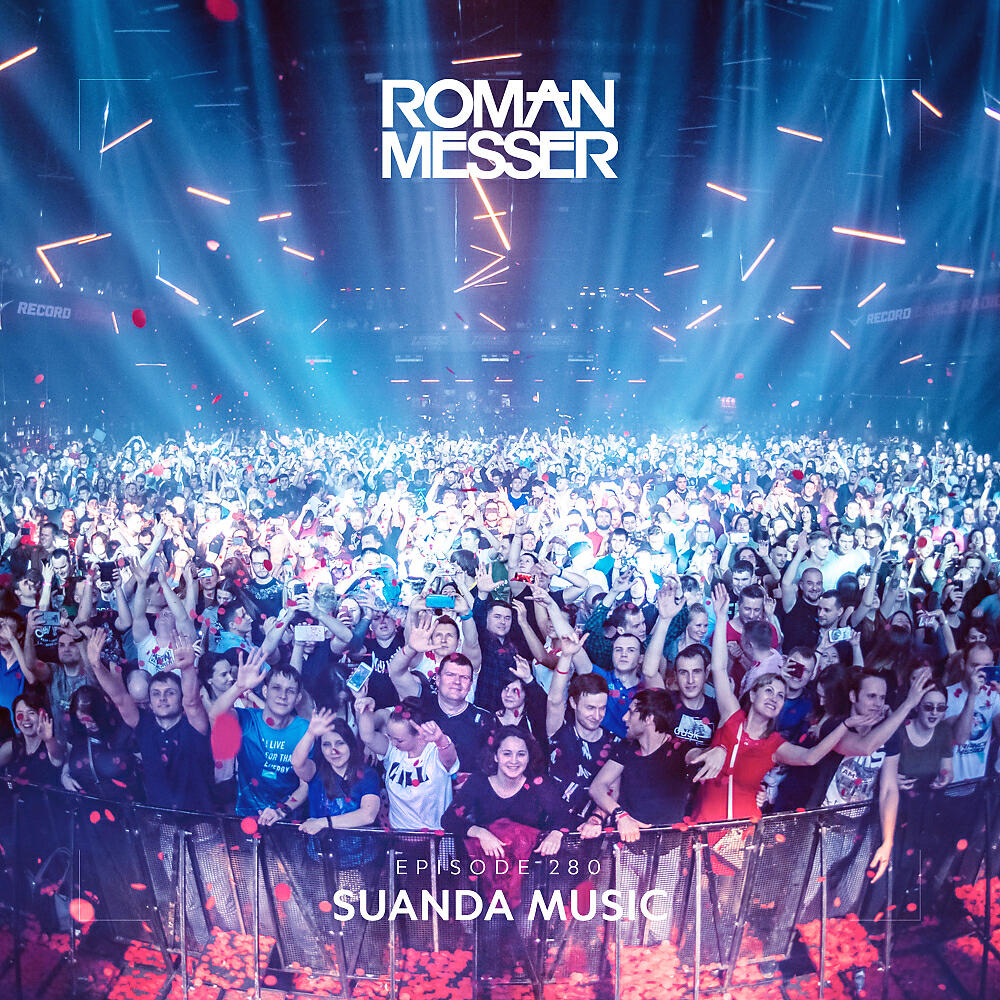 Lost Witness - Now (Suanda 280)