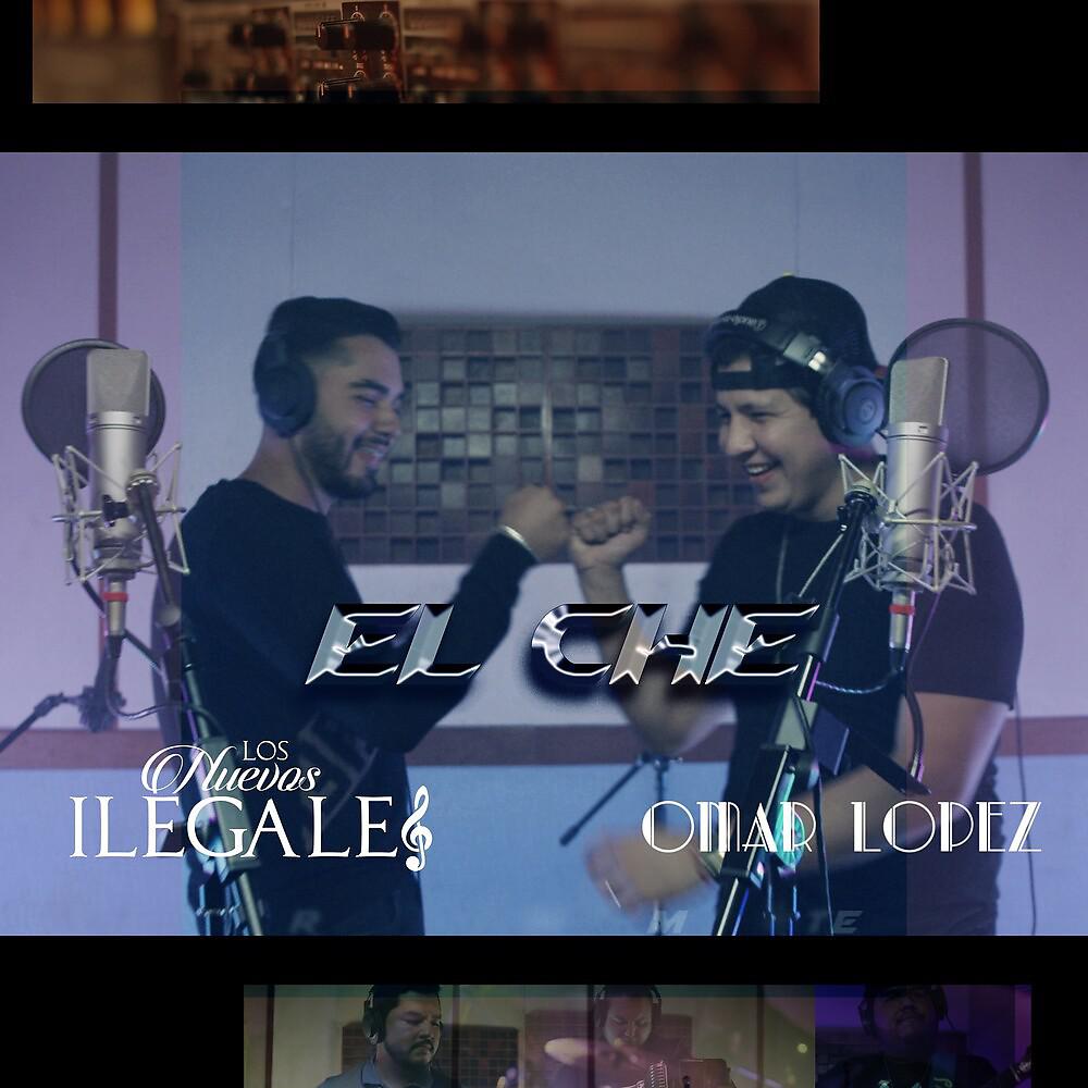 Постер альбома El Che