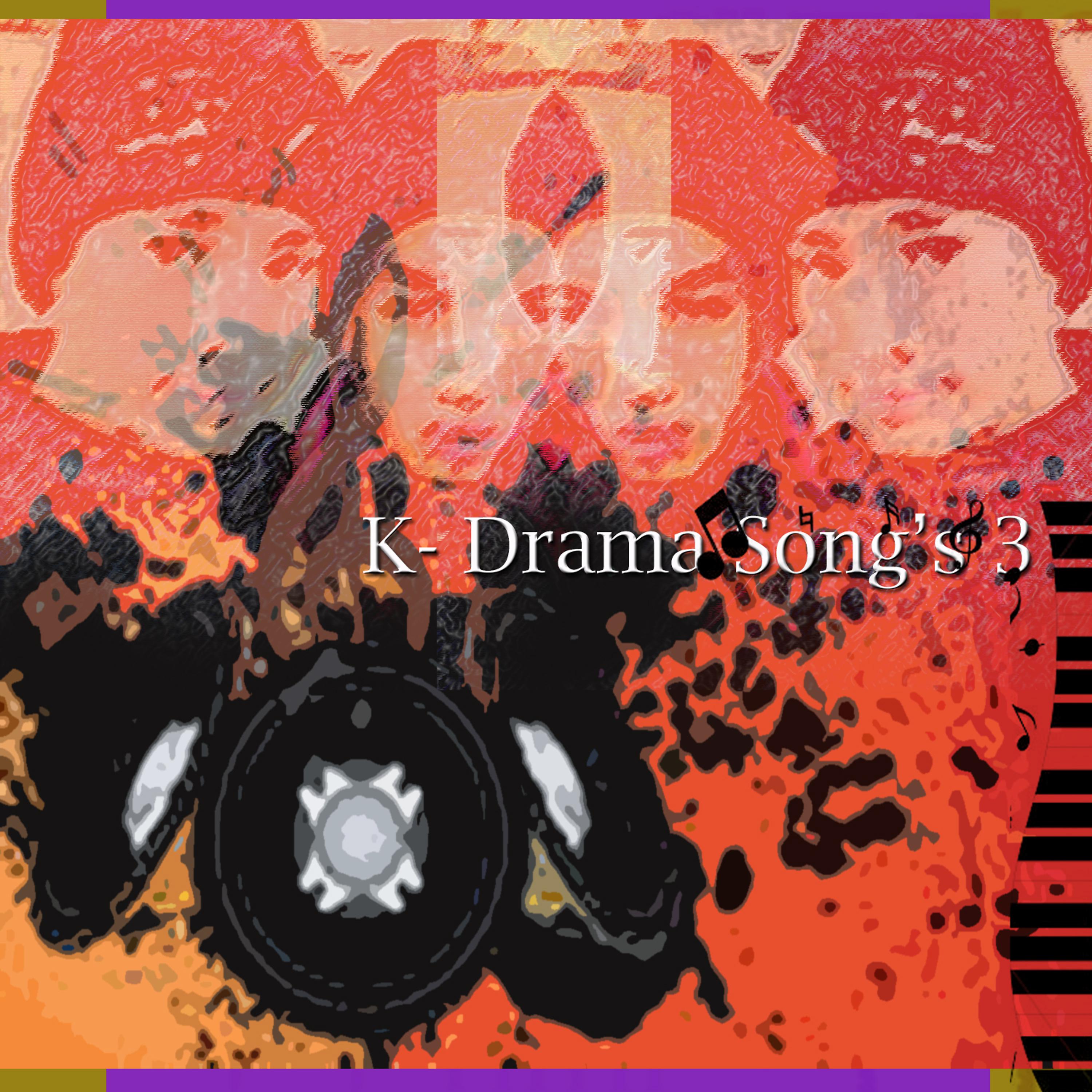 Постер альбома K-Drama Songs, Vol. 3