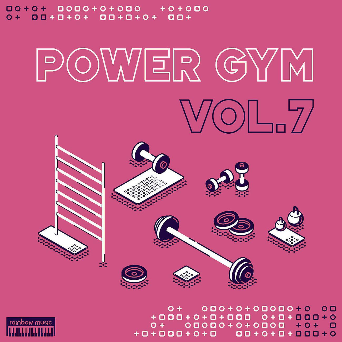 Постер альбома POWER GYM vol.7