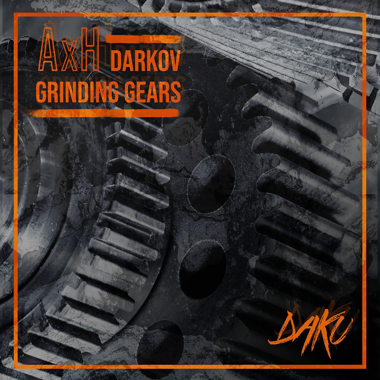 Постер альбома Grinding Gears EP