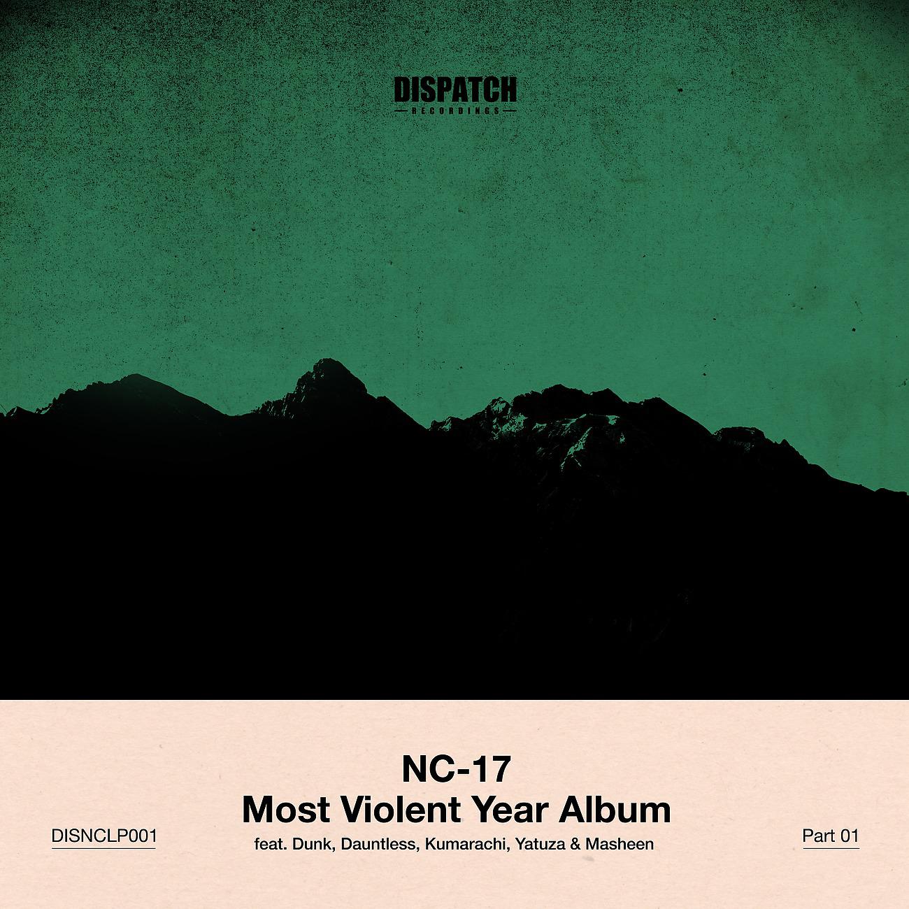 Постер альбома Most Violent Year Album Part 1