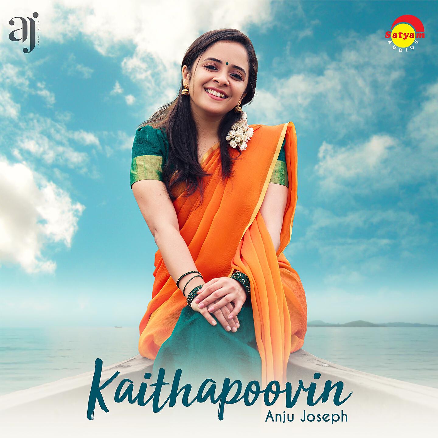 Anju Joseph - Kaithapoovin (Recreated Version)