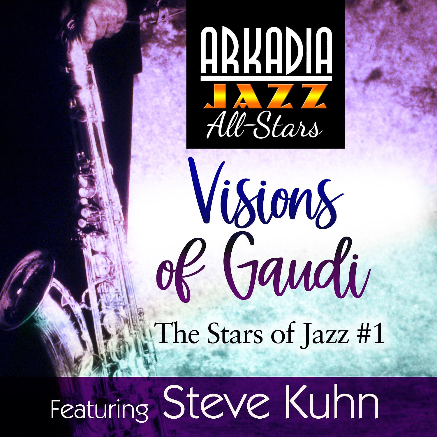 Постер альбома Visions of Gaudi (feat. Tom Harrell, George Mraz & Al Foster)