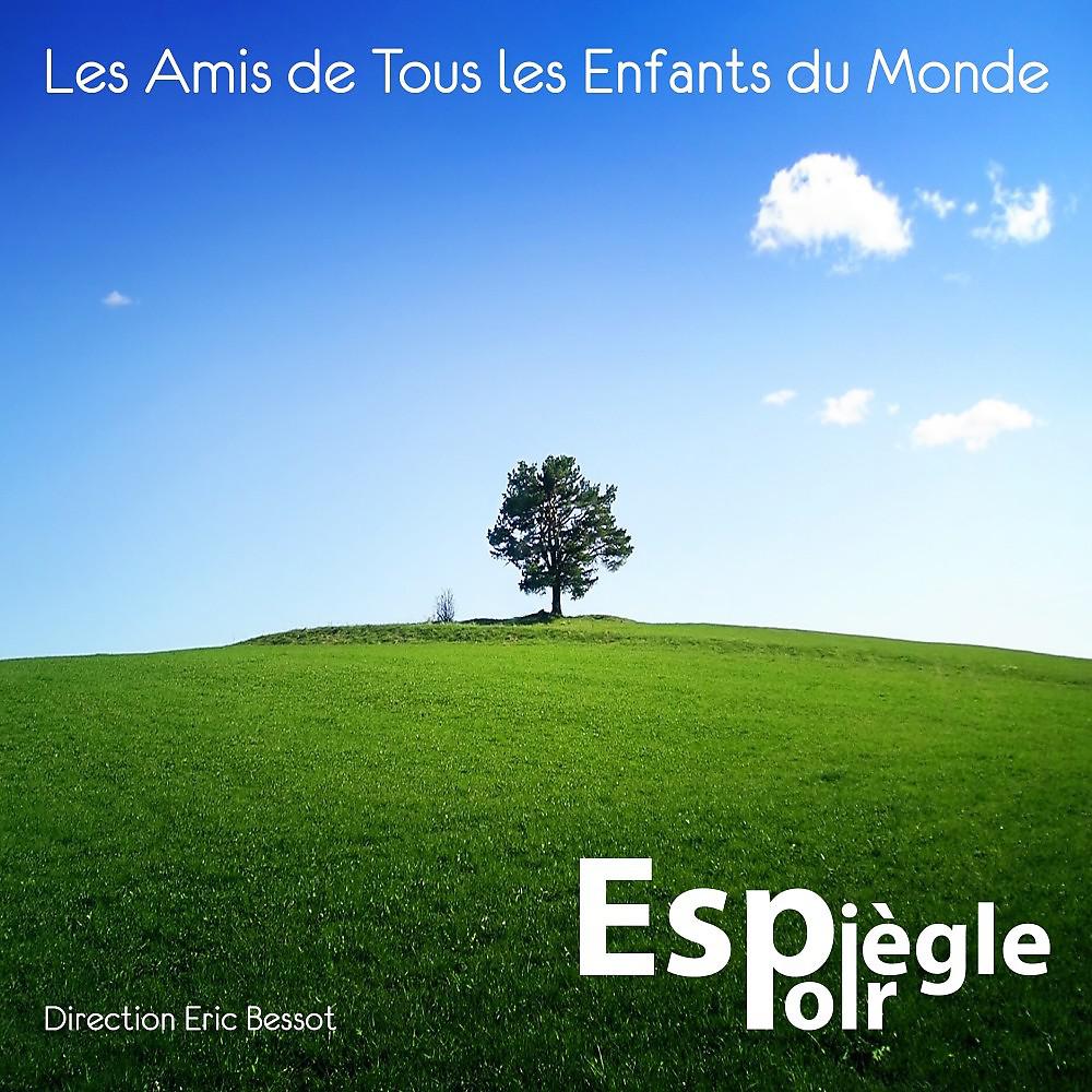 Постер альбома Espiègle espoir