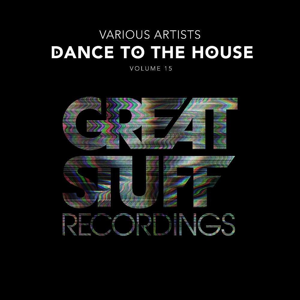 Otistic - This Is Funky (Extended Mix)
