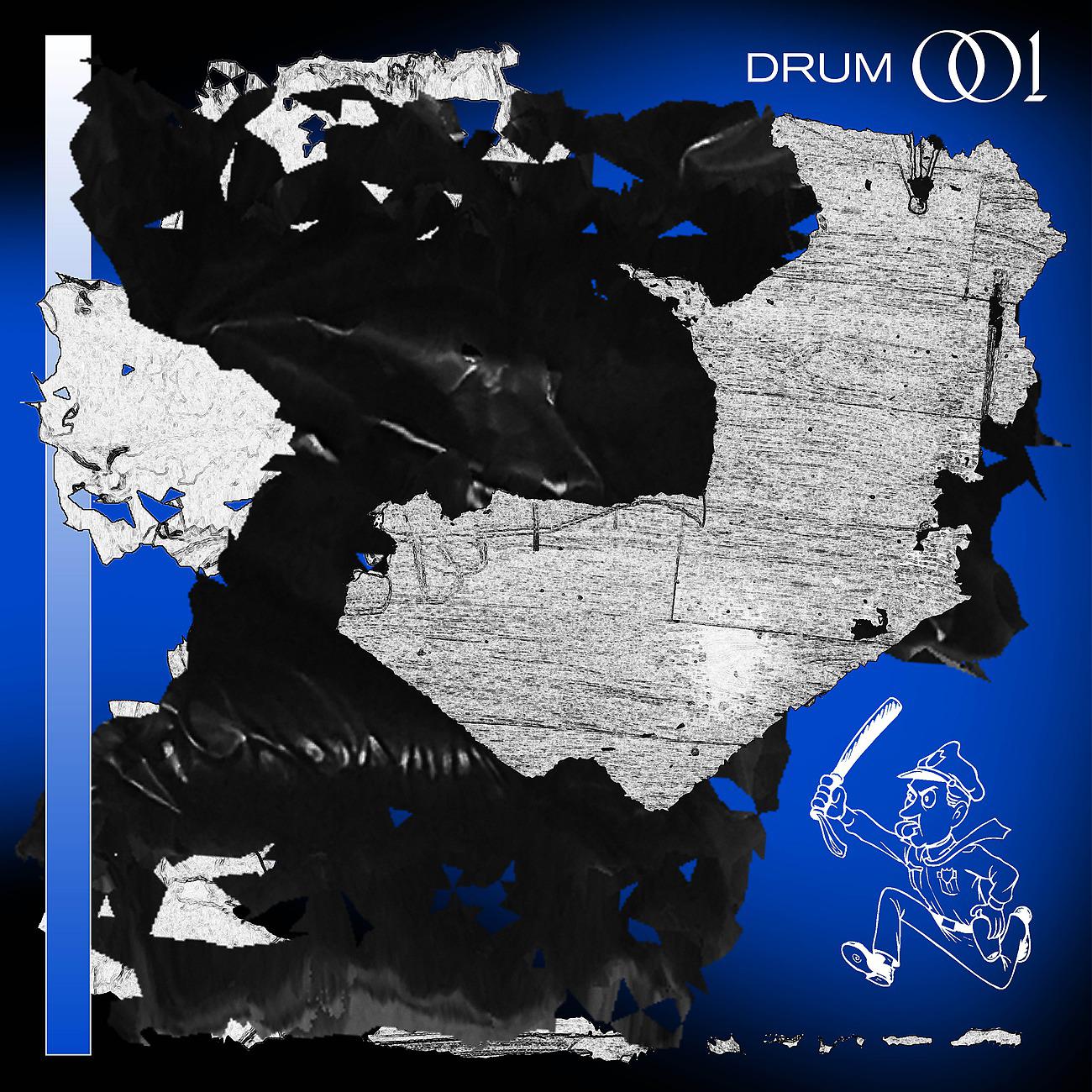 Постер альбома DRUM001