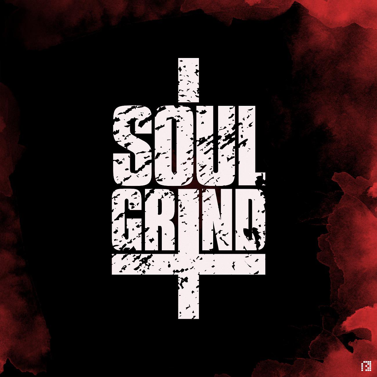 Постер альбома Soul Grind LP - Part 3