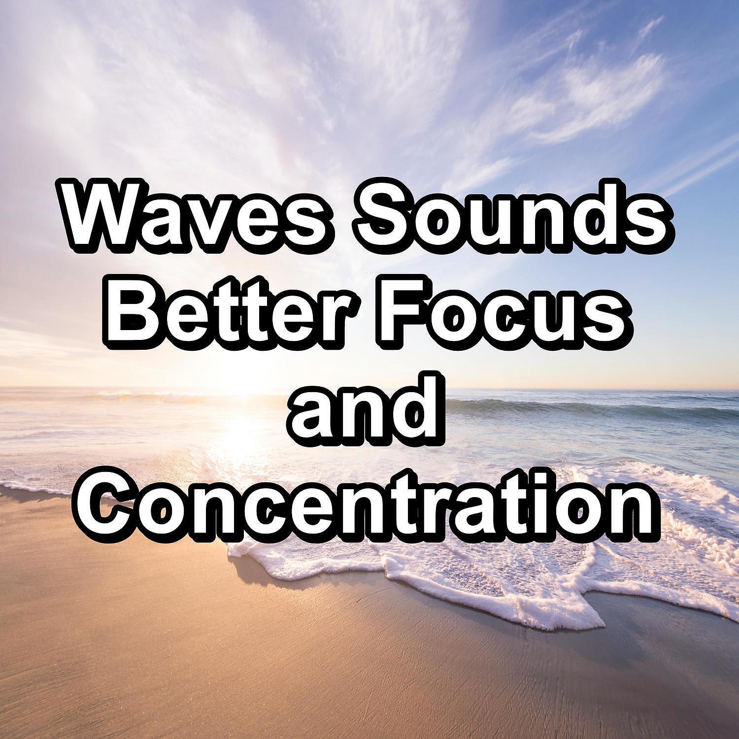Ocean - Sleepy Sea Sounds For Easy Sleep Loopable for 8 Hours