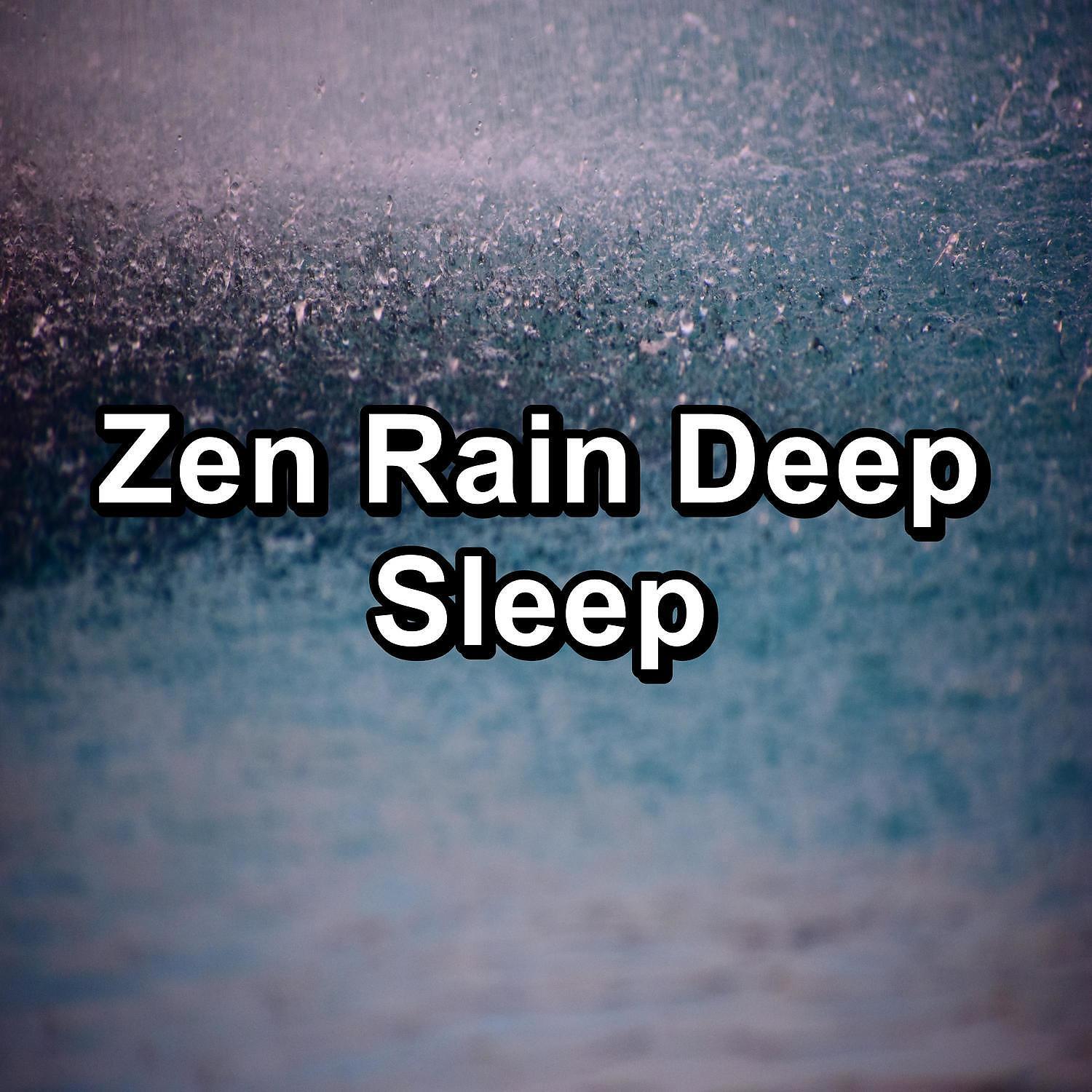 White Noise Baby Sleep - Cozy Rain with Thunder and White Noise Pure Sounds to Help Insomnia