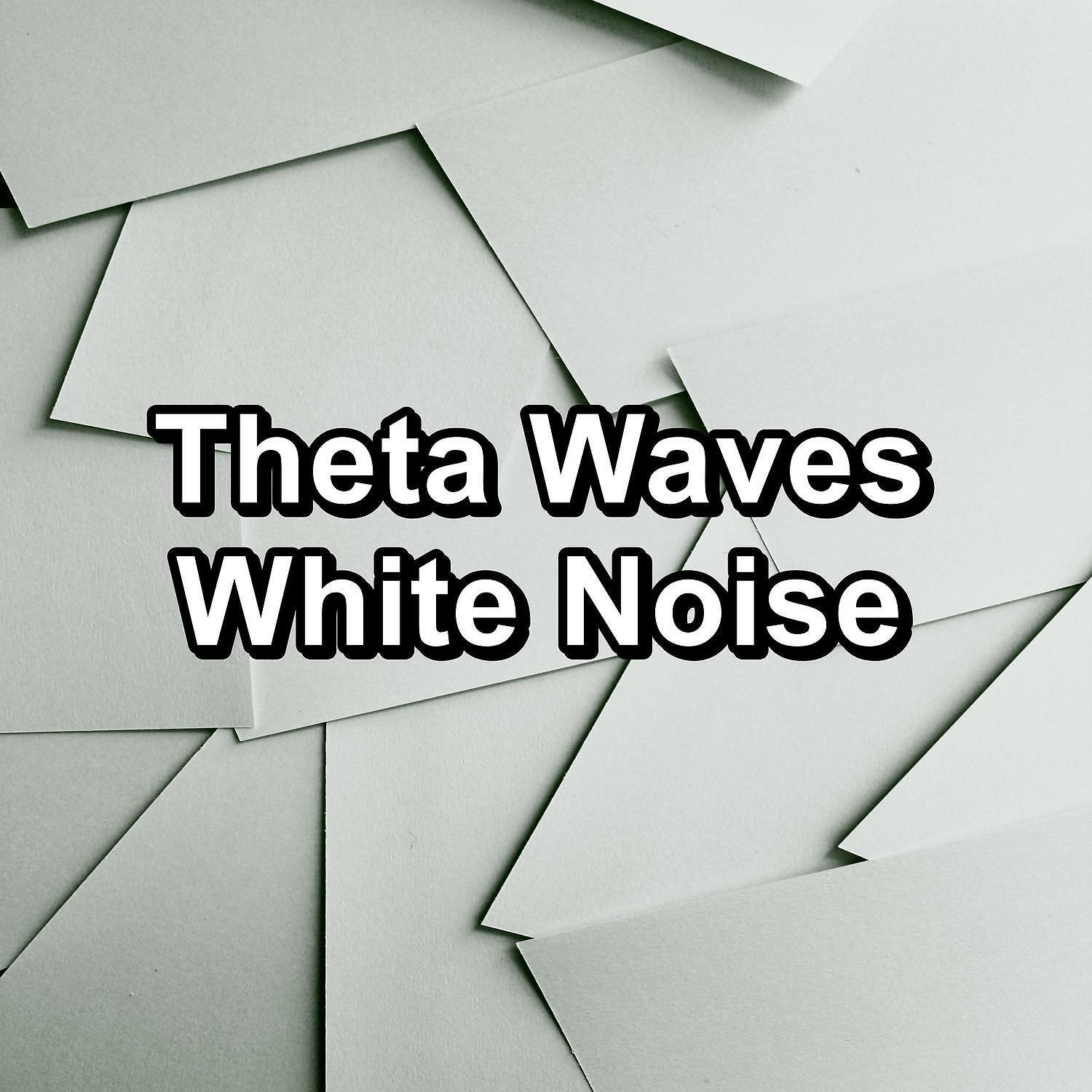 Brown Noise for Sleep - Pure Fan Sound Loopable Best Sound to Loop