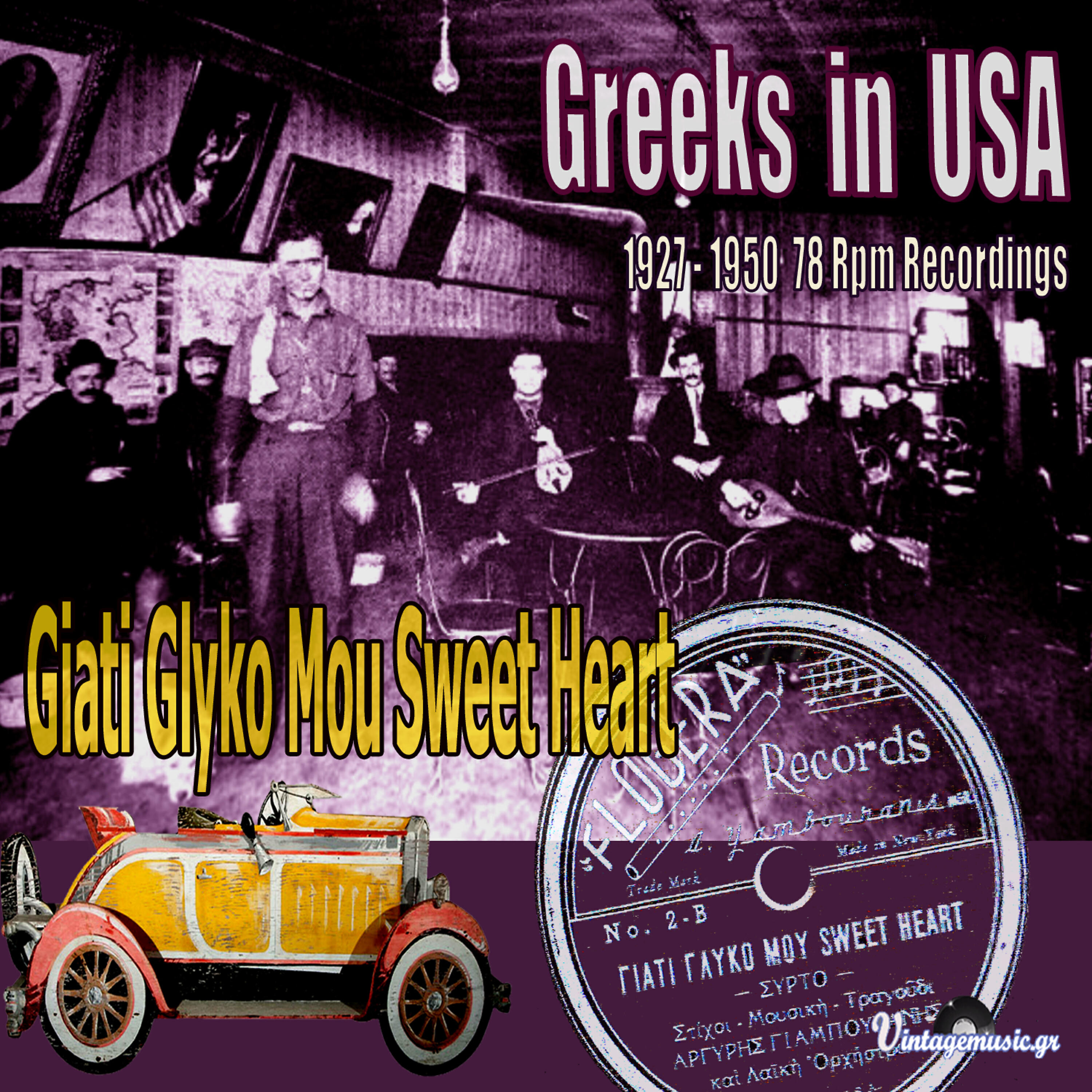 Tetos Dimitriadis - Misirlou