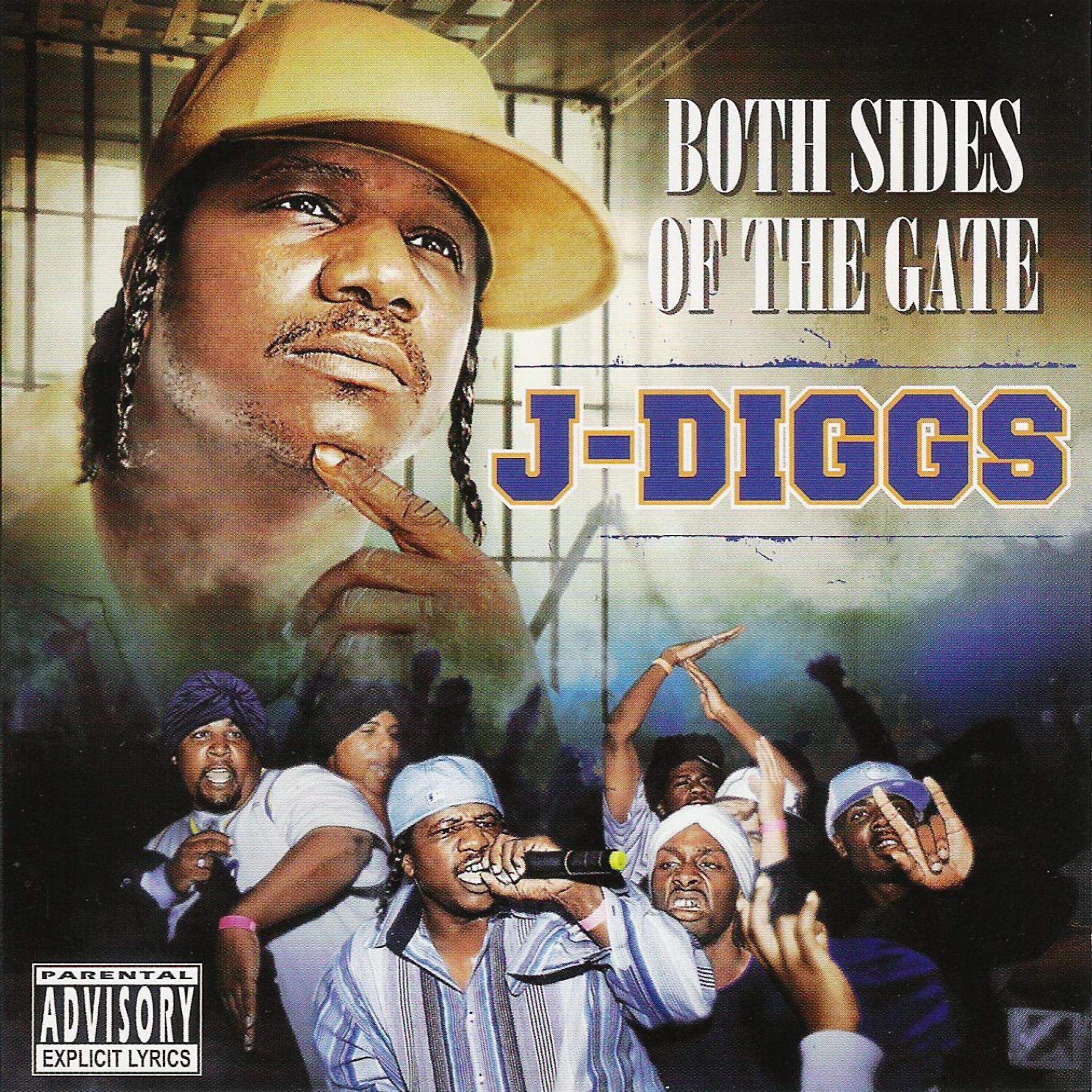 P.S.D. - Yo' World (feat. P.S.D. & Coolio Da' Unda Dogg)