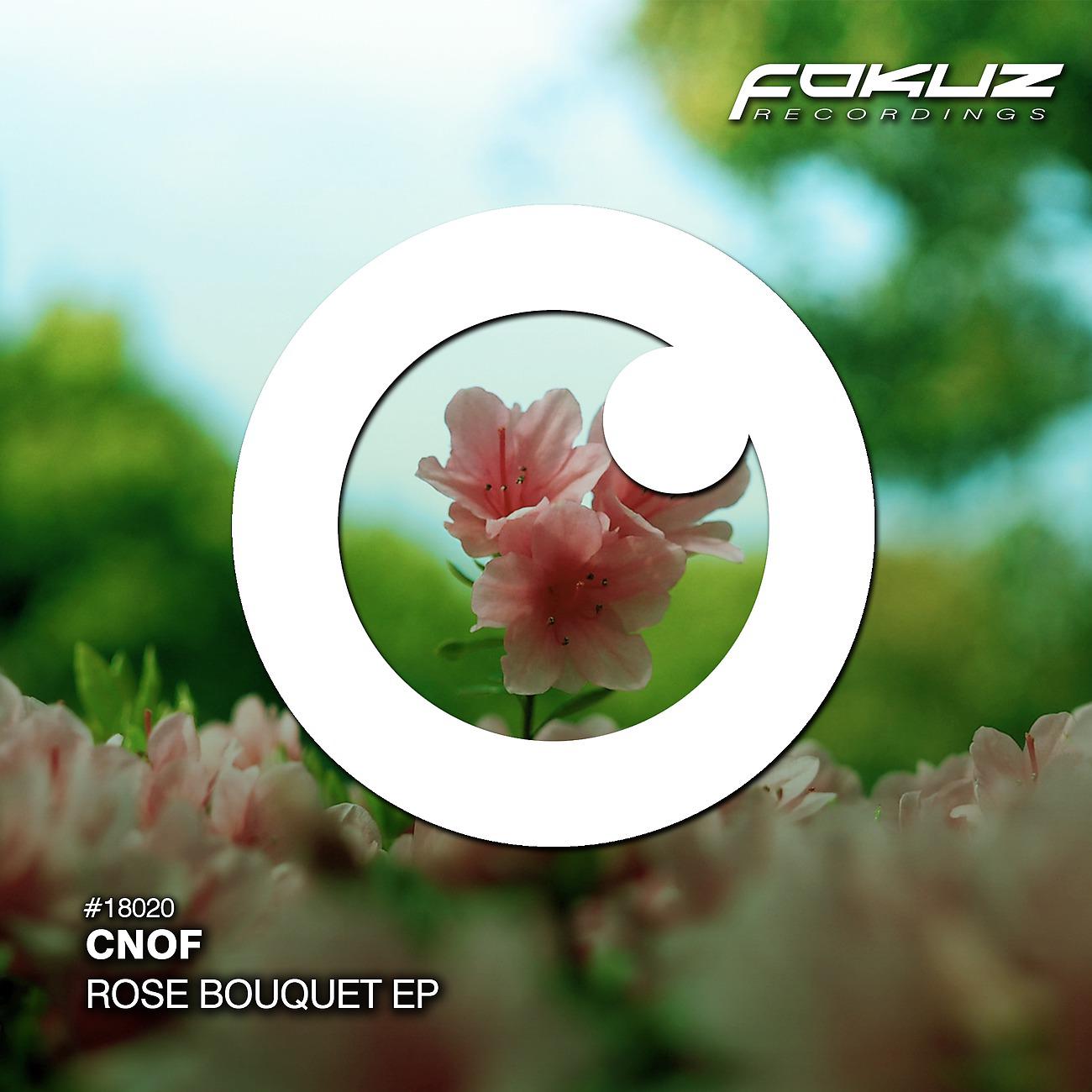 Постер альбома Rose Bouquet EP