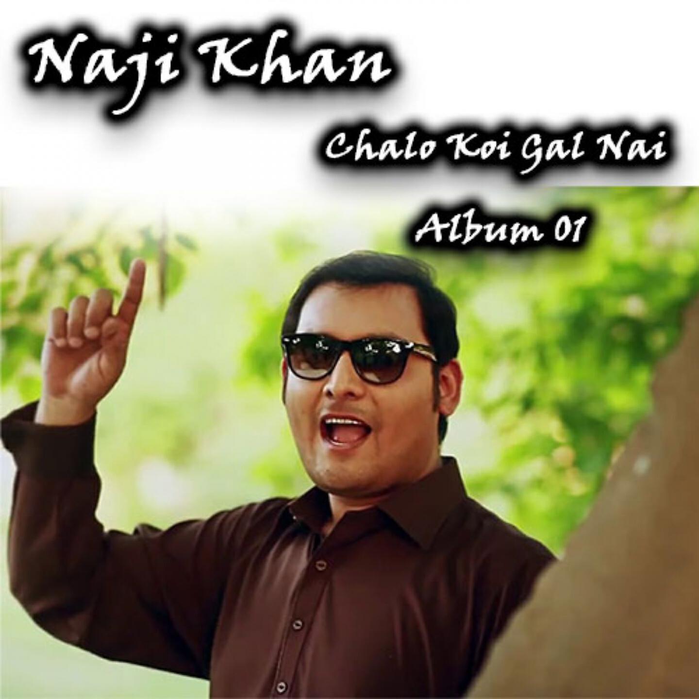Naji Khan - Paise Da Daur