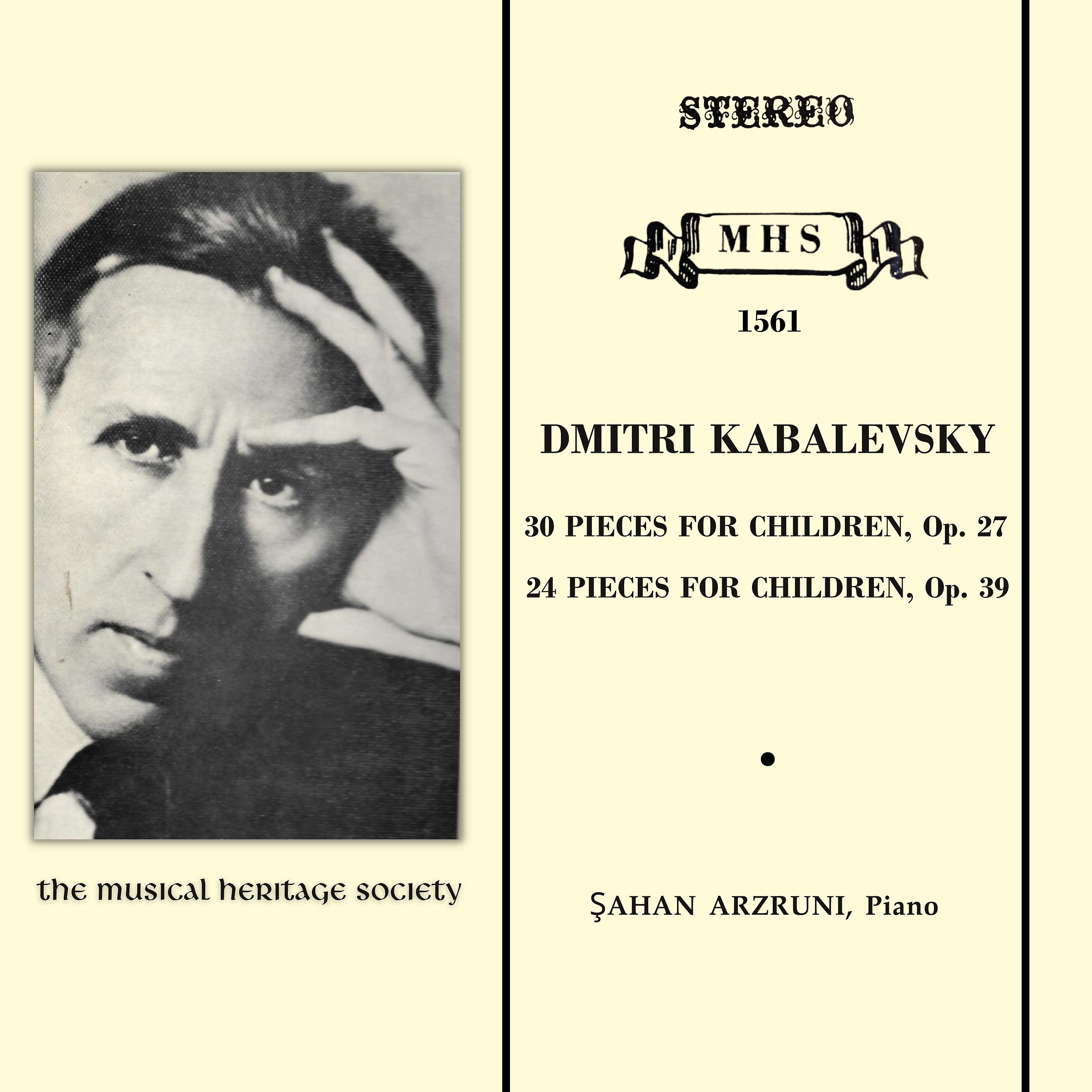 Постер альбома Kabalevsky: Pieces for Children