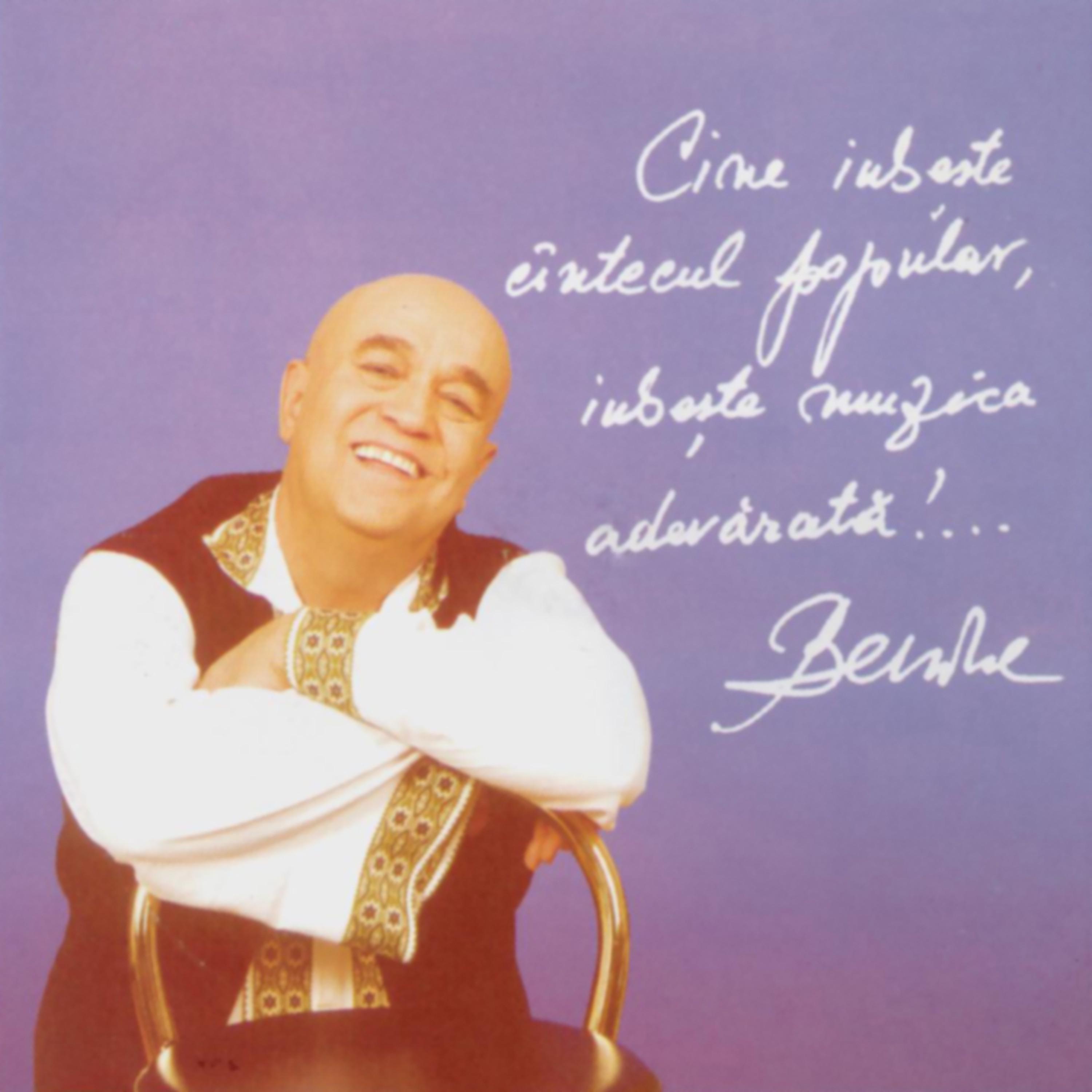 Постер альбома Bennymania