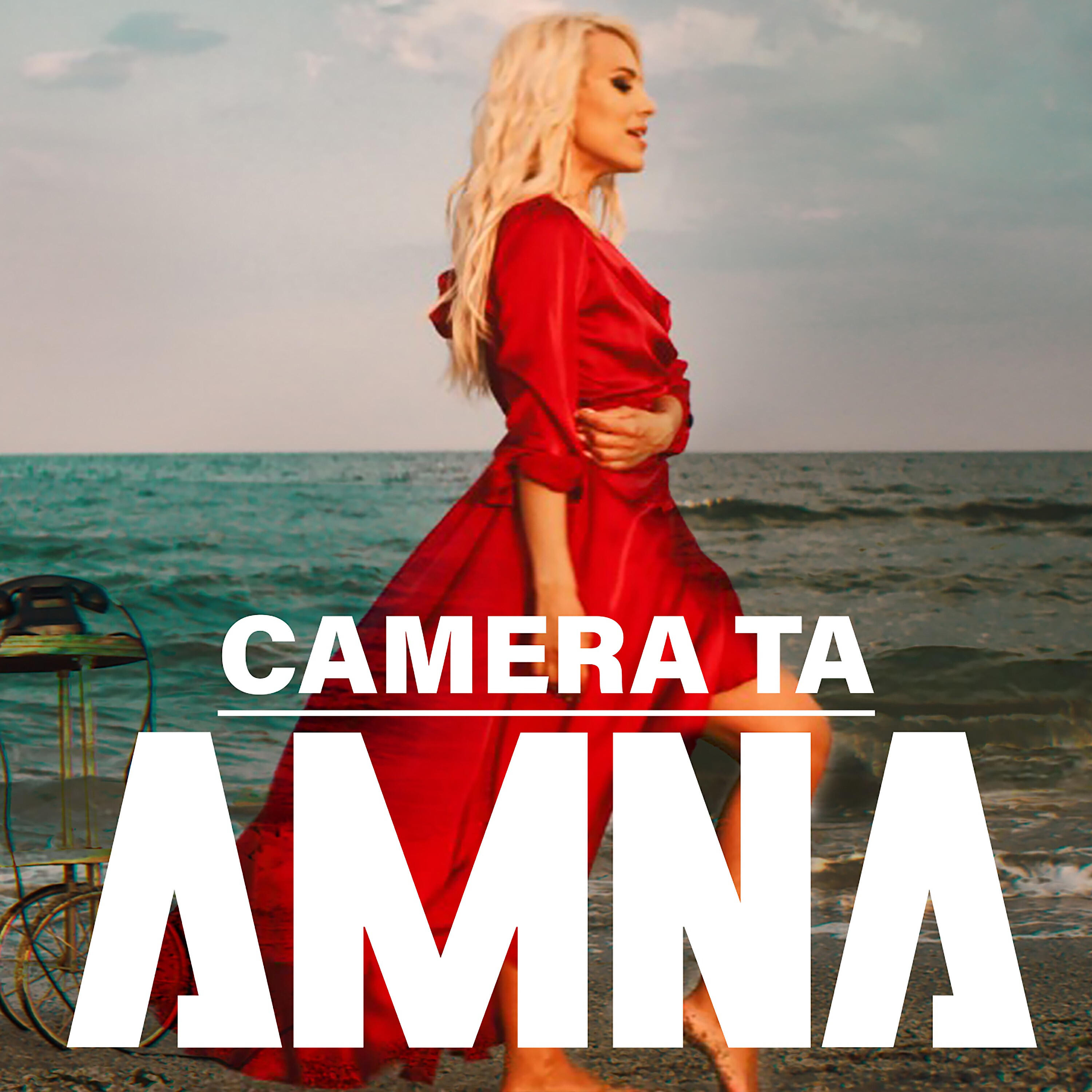 Amna - Camera ta