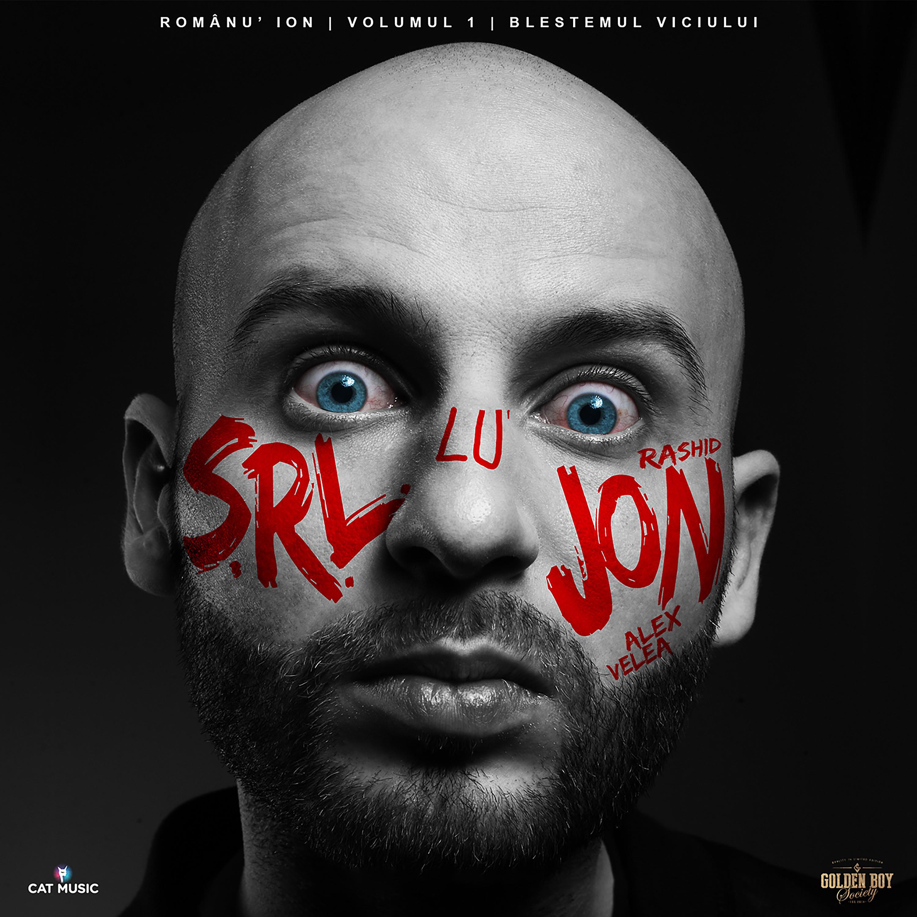 Постер альбома S.R.L. lu' Jon