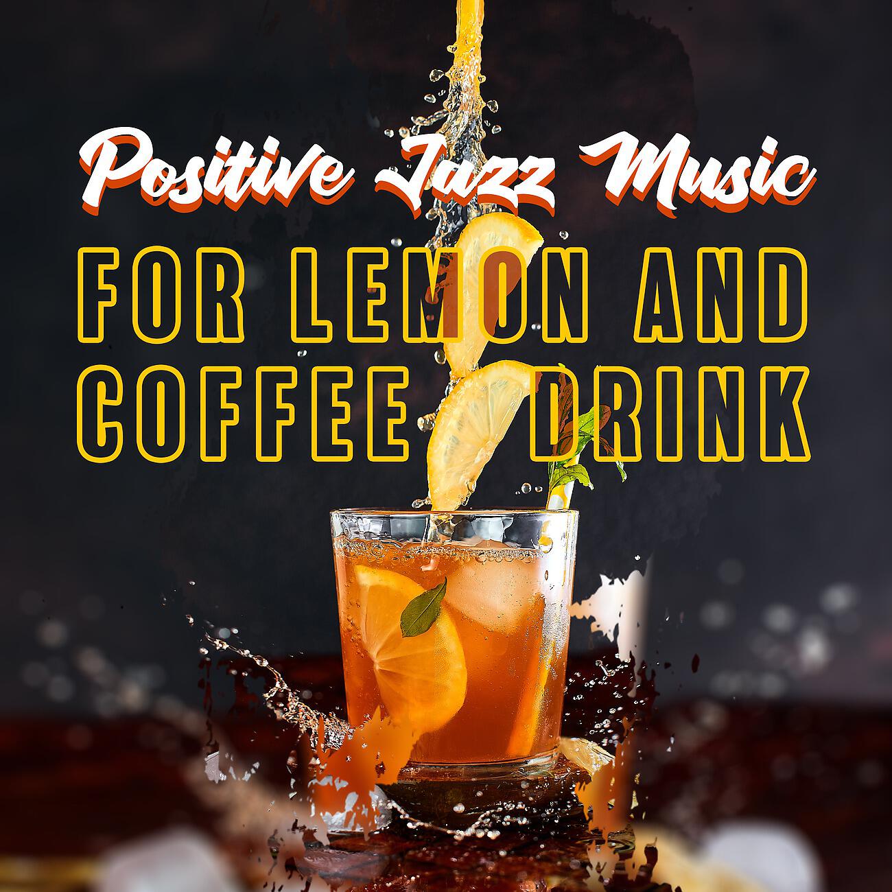 Cafe Piano Music Collection - Good Morning Bossa Jazz