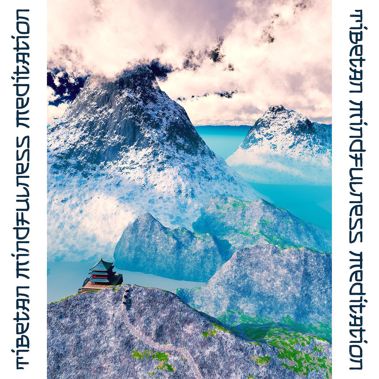 Spiritual Music Collection - Stress Reduction