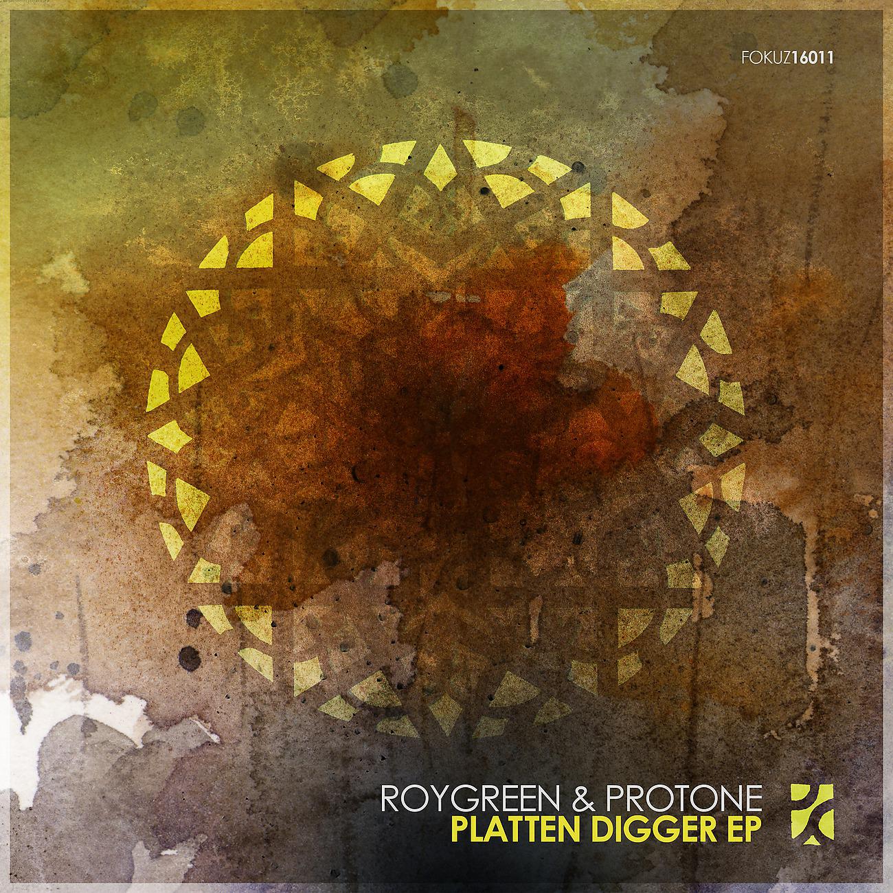 Постер альбома Platten Digger EP