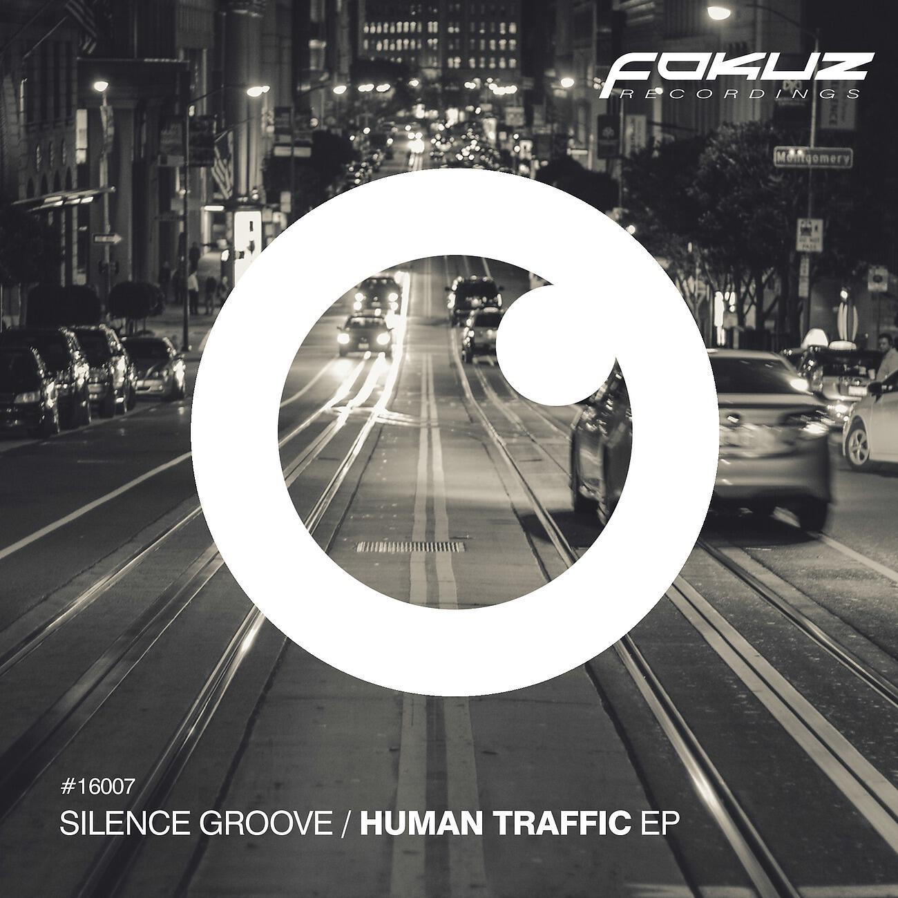 Silence Groove - Human Traffic