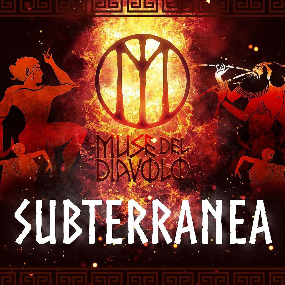 Постер альбома Subterranea
