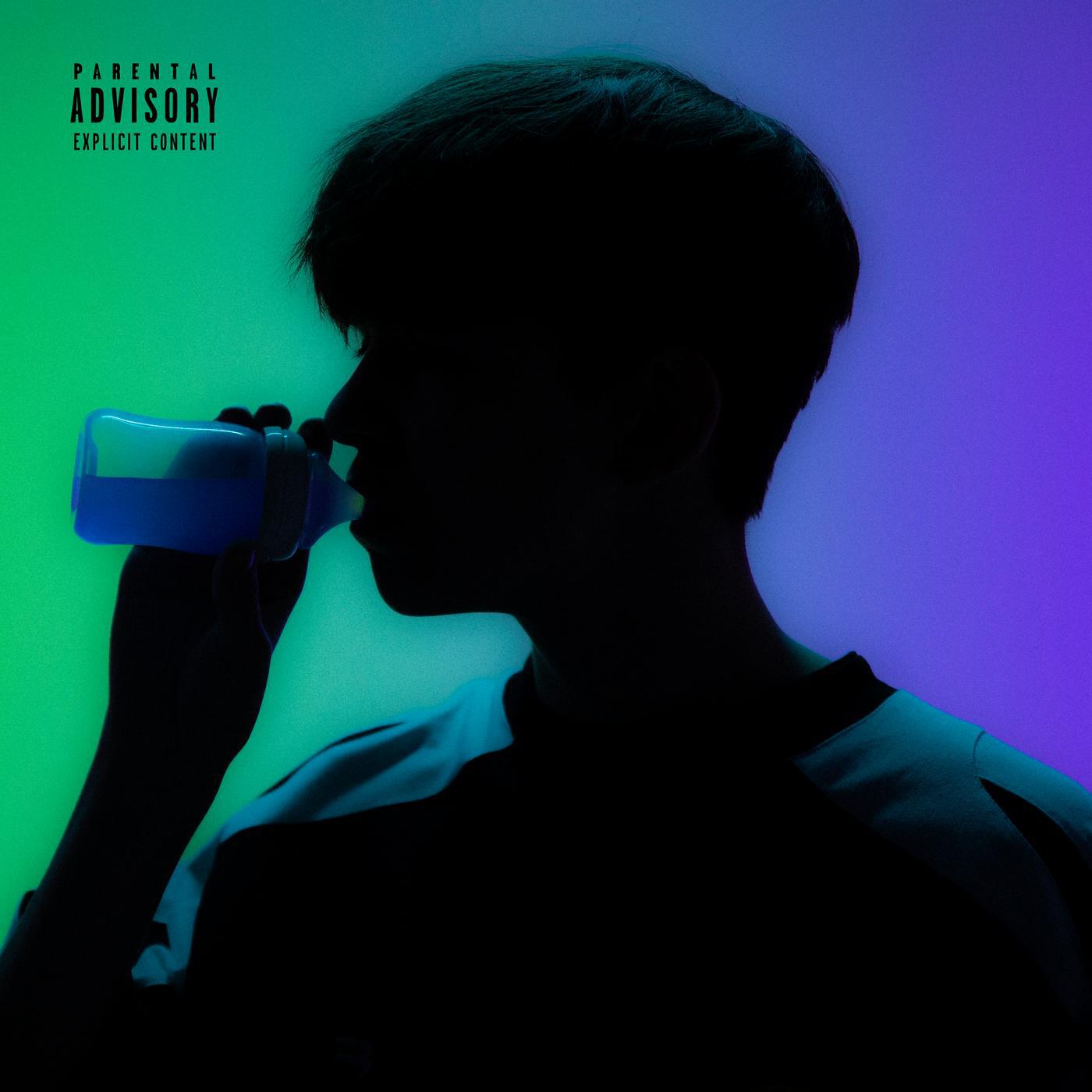 Альбом ДИАГНОЗ исполнителя Молодой Платон