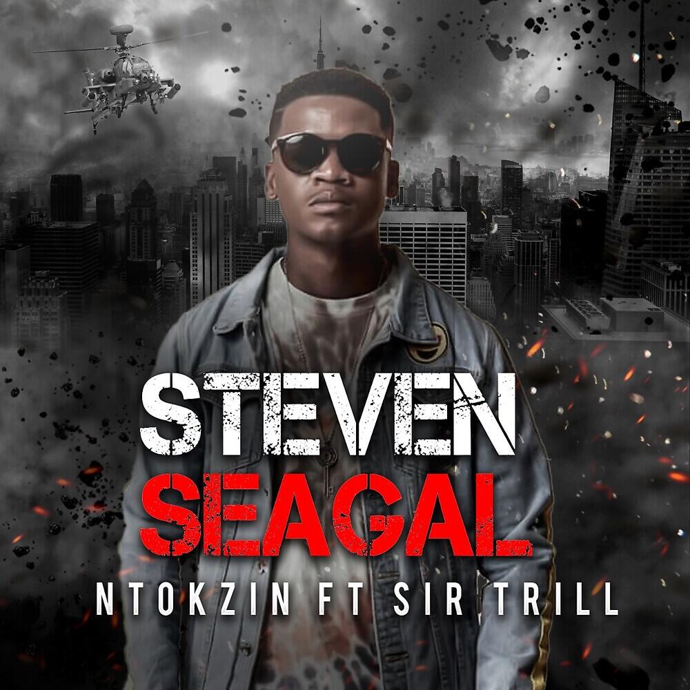 Ntokzin - Steven Seagal (Radio Edit)