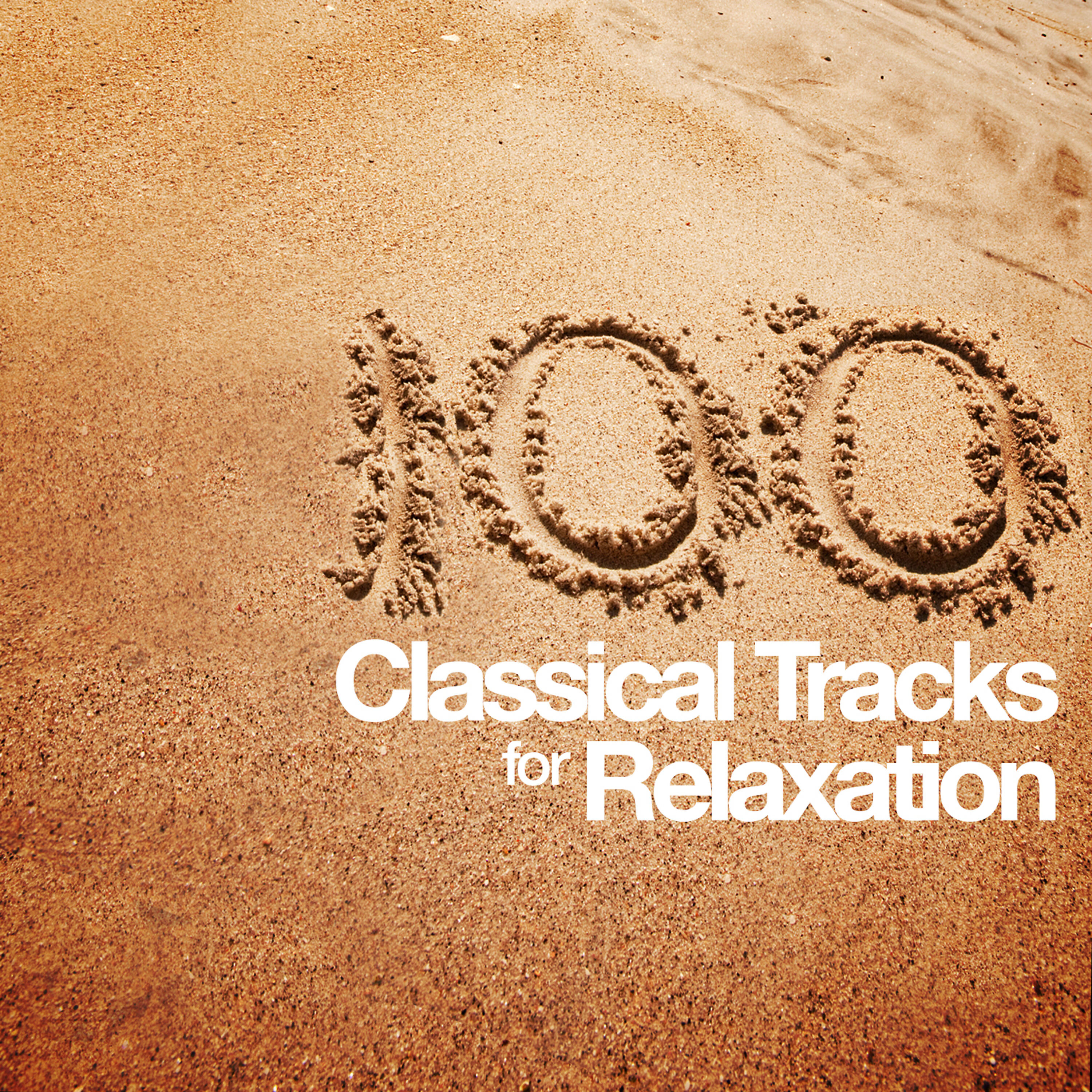Rudolf Serkin - Piano Concerto No. 2 in B-Flat Major, Op. 83: III. Andante