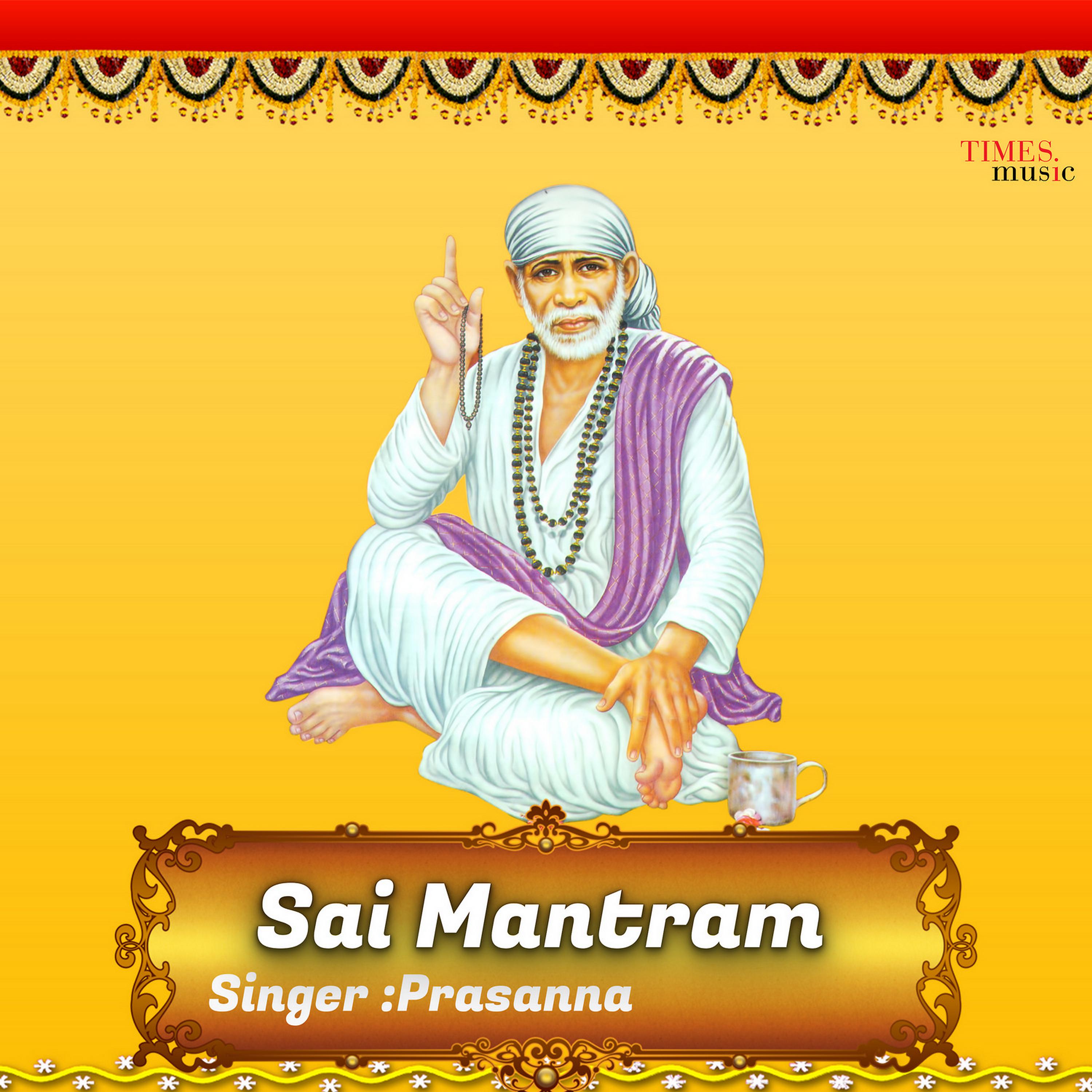 Постер альбома Sai Mantram