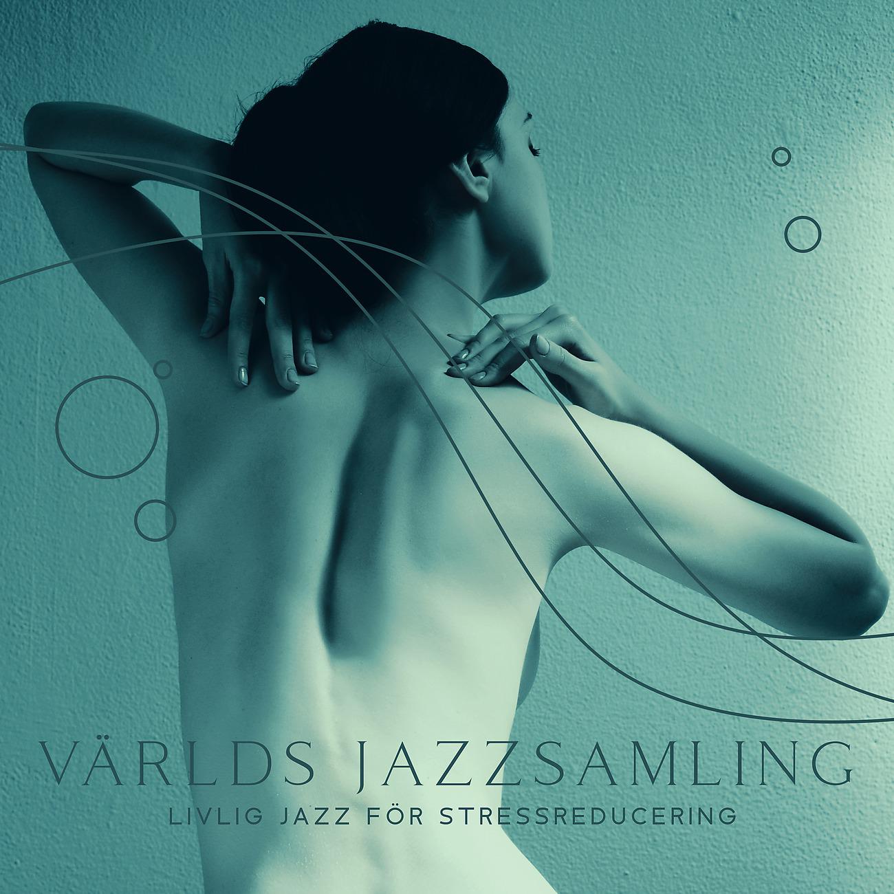 Amazing Chill Out Jazz Paradise - kaffe för välbefinnande