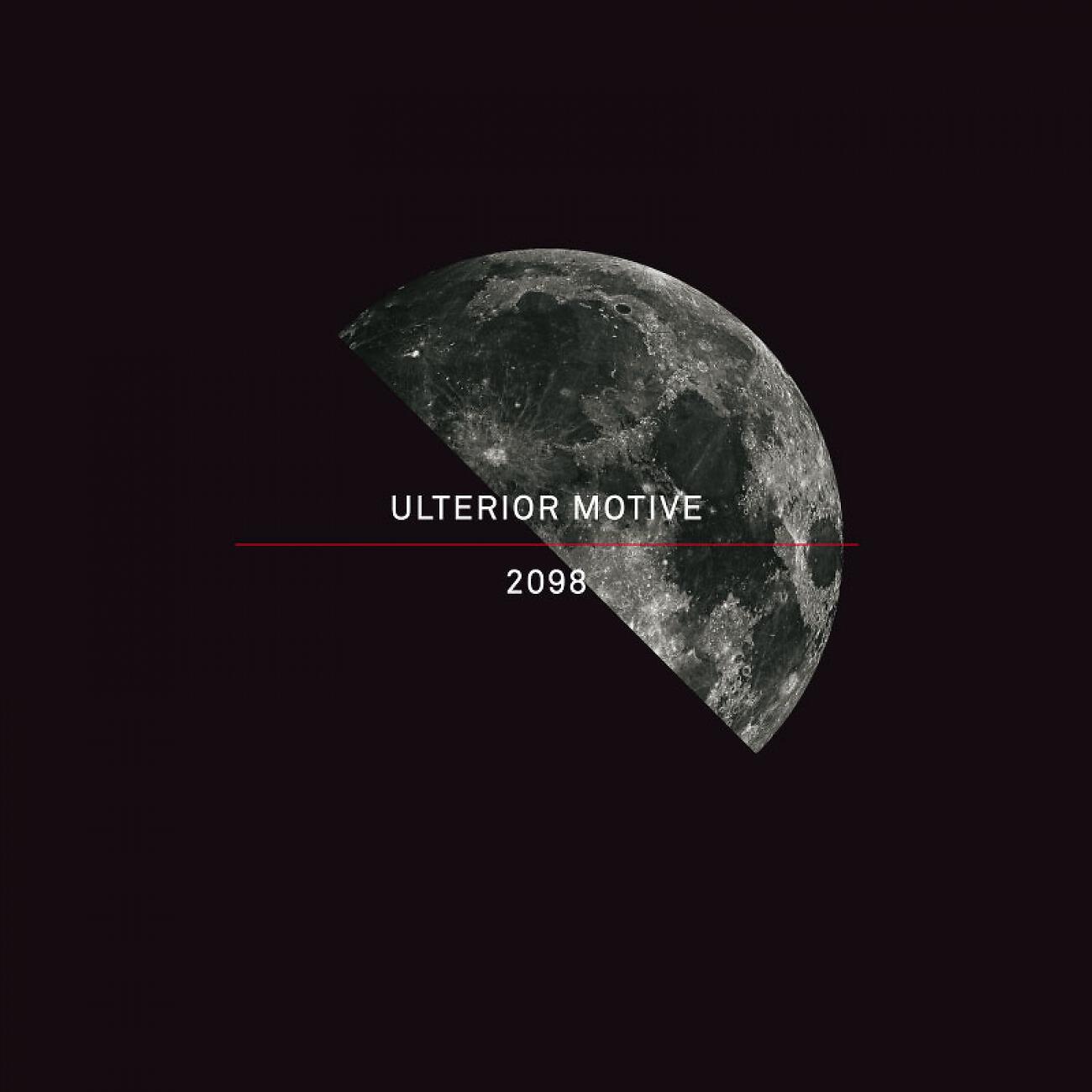 Ulterior motives песня. Ulterior. Ulterior Motives. Ulterior motif Уилл Тейлор. Ulterior Motives Lyrics.