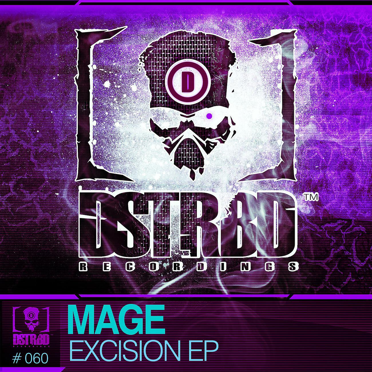 Mage - Excision (Original Mix)
