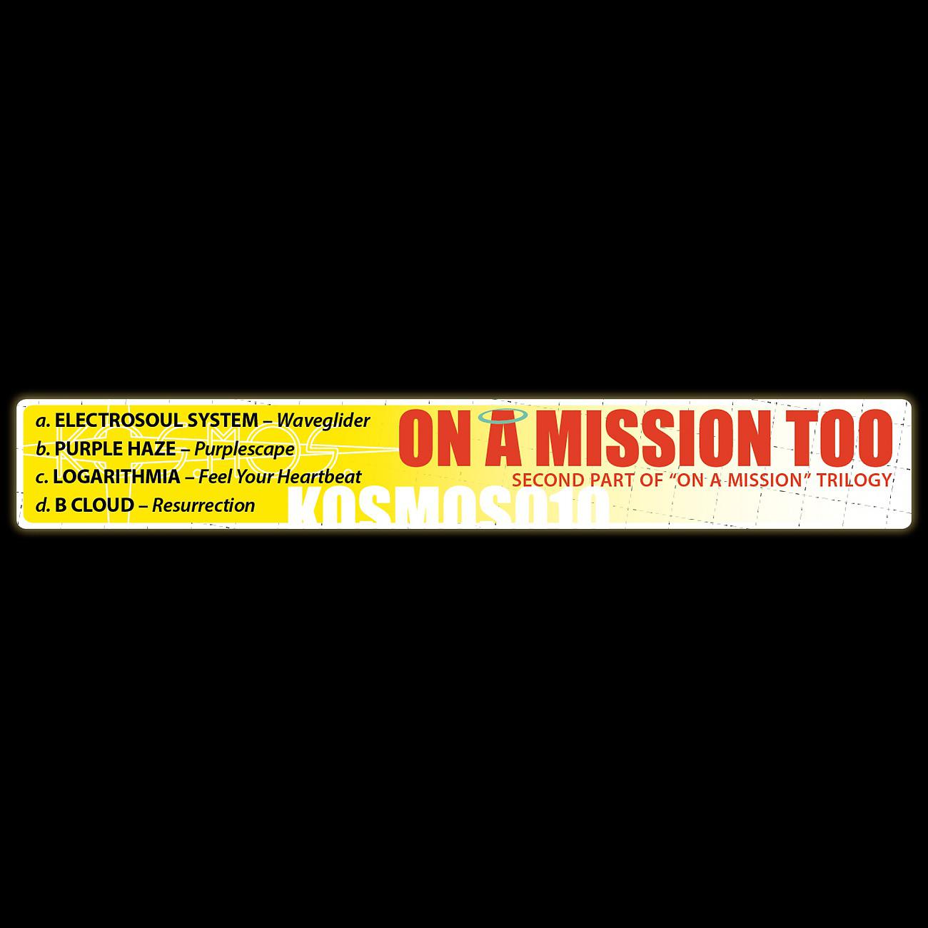 Постер альбома V/A On A Mission Too EP