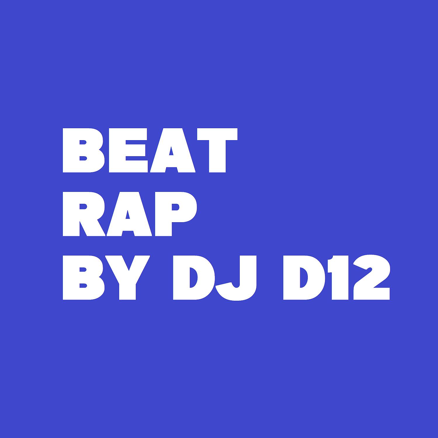 Постер альбома Beat Rap