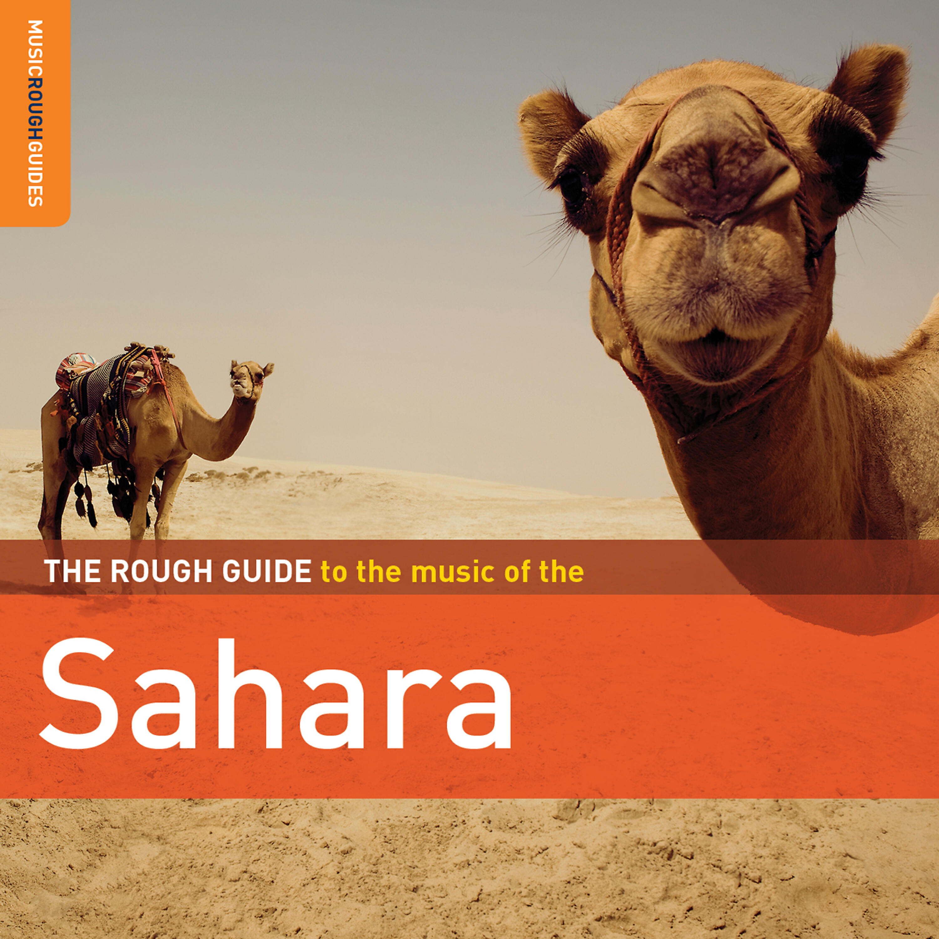 Abdel Gadir Salim - Ya Salam (Sudan)