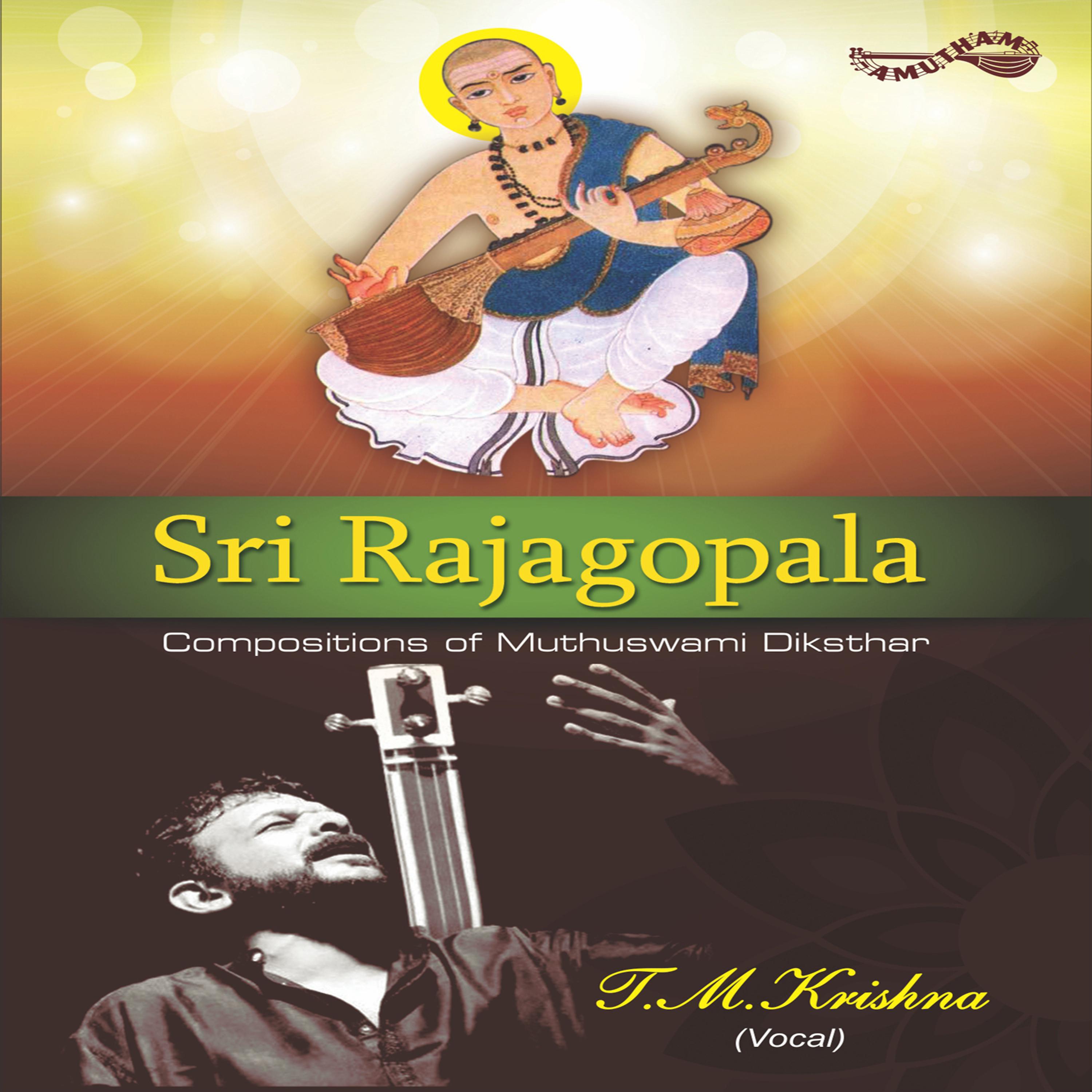 Постер альбома Sri Rajagopala