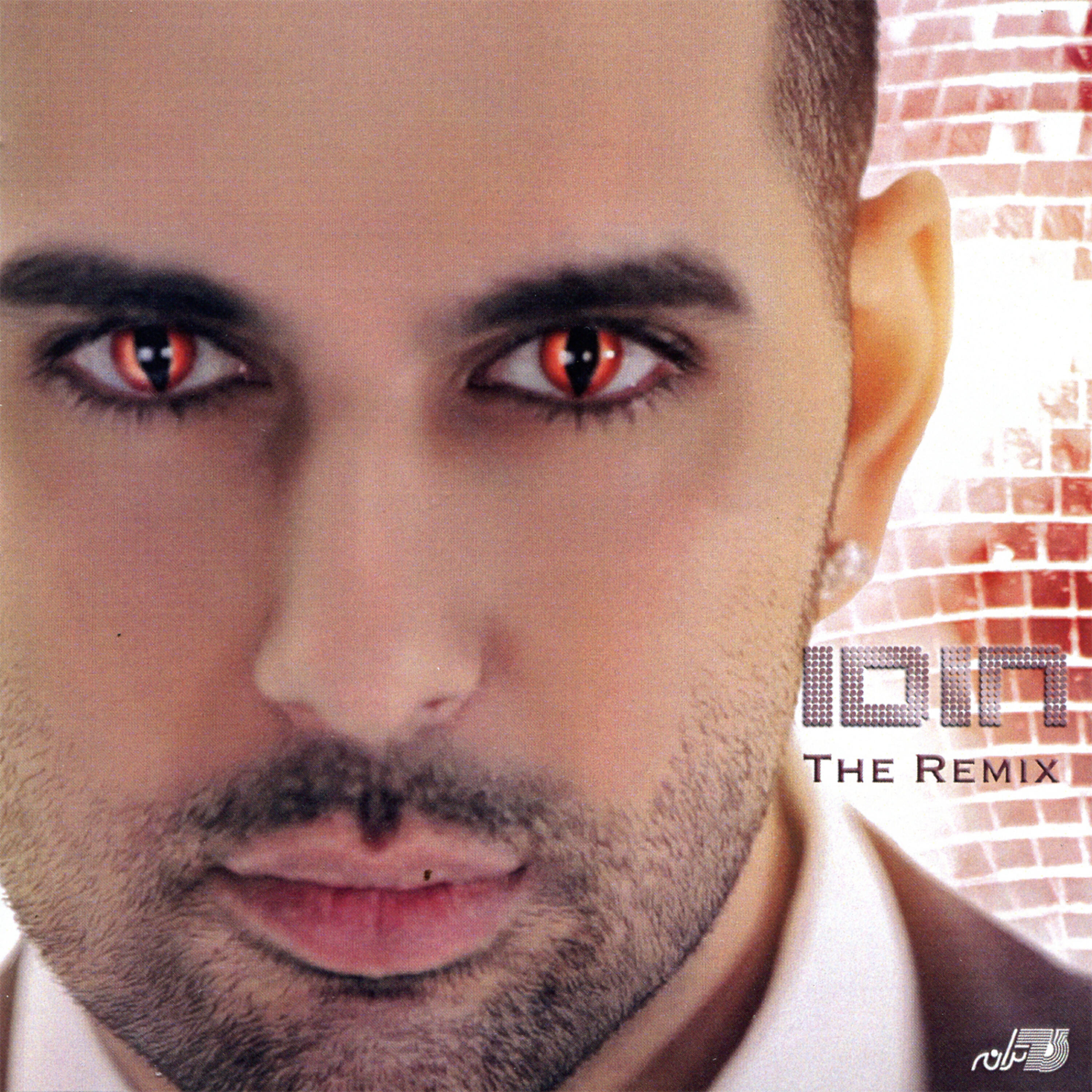 Idin - Setareh (DJ Coslow & DJ Sarmek Starship Remix)