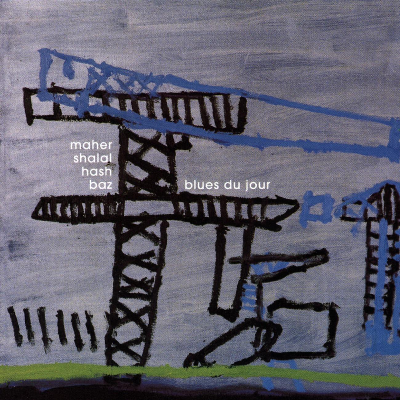 Maher Shalal Hash Baz - His Banner Over Me Was Love
