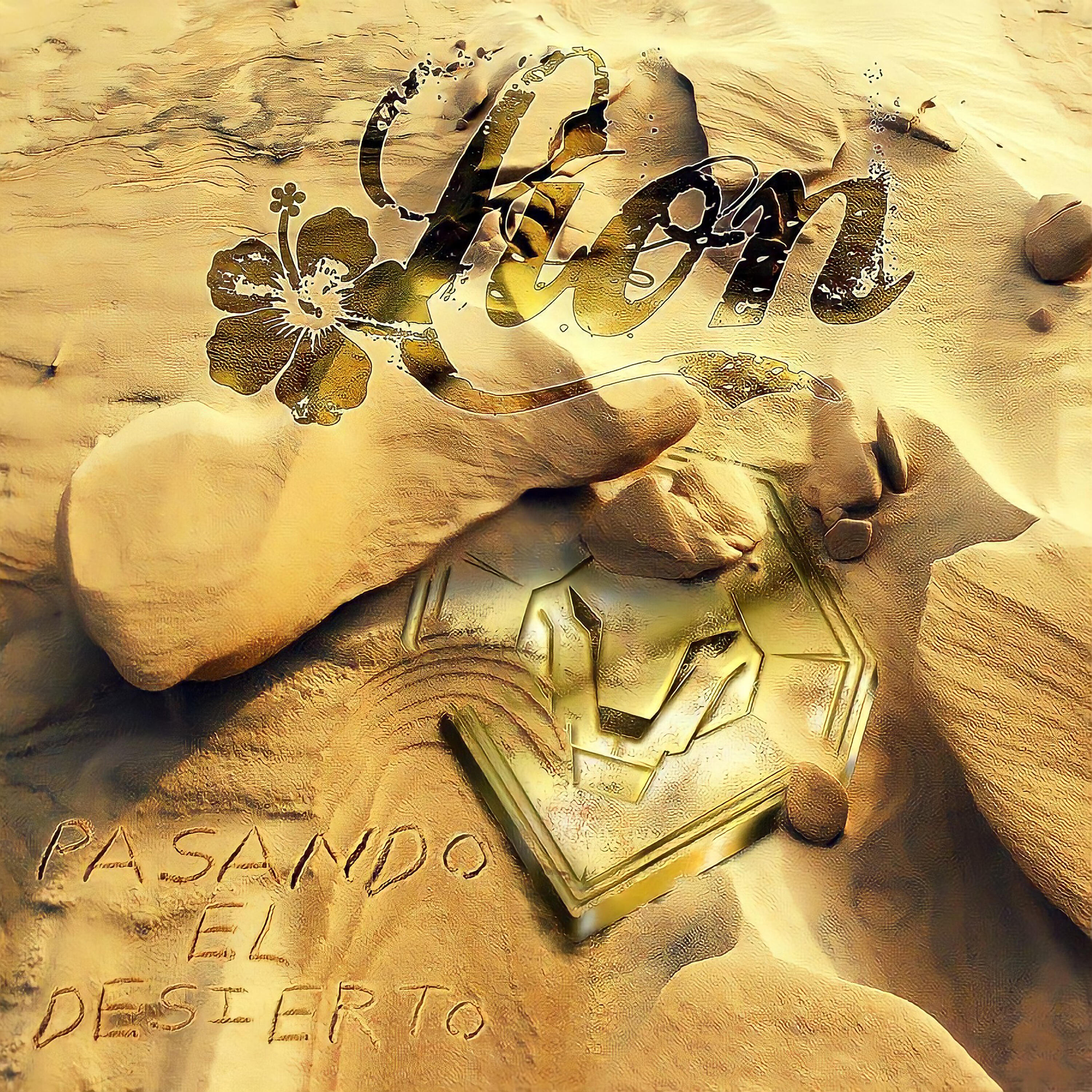 Lion RFC - Pasando el Desierto