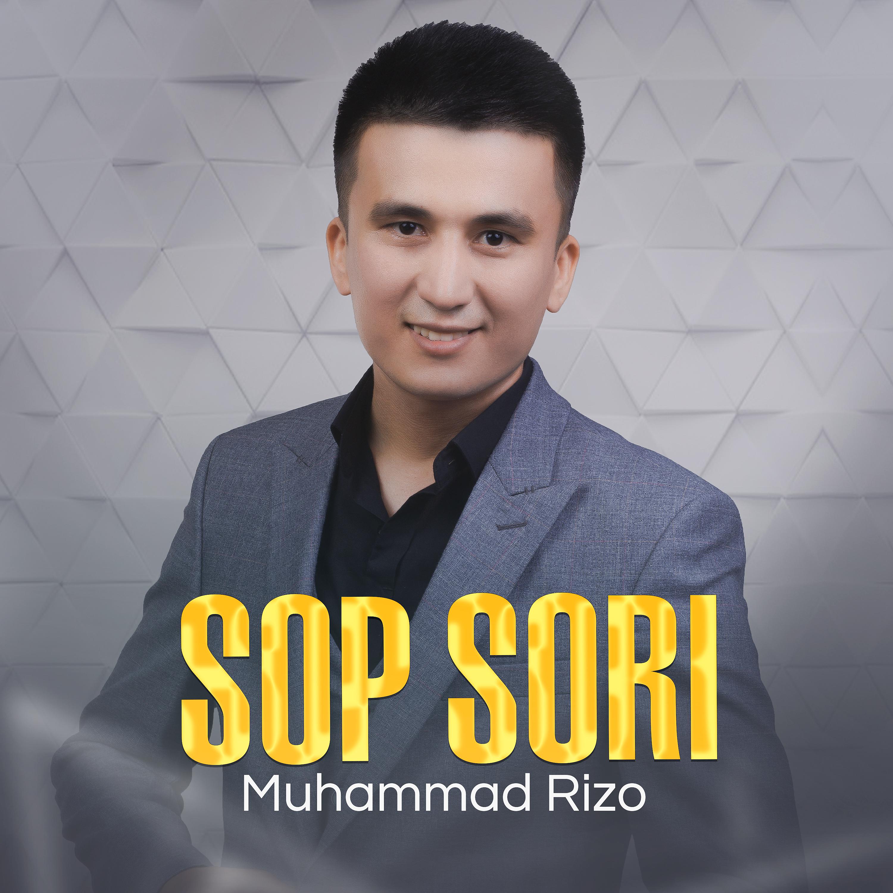 Постер альбома Sop Sori