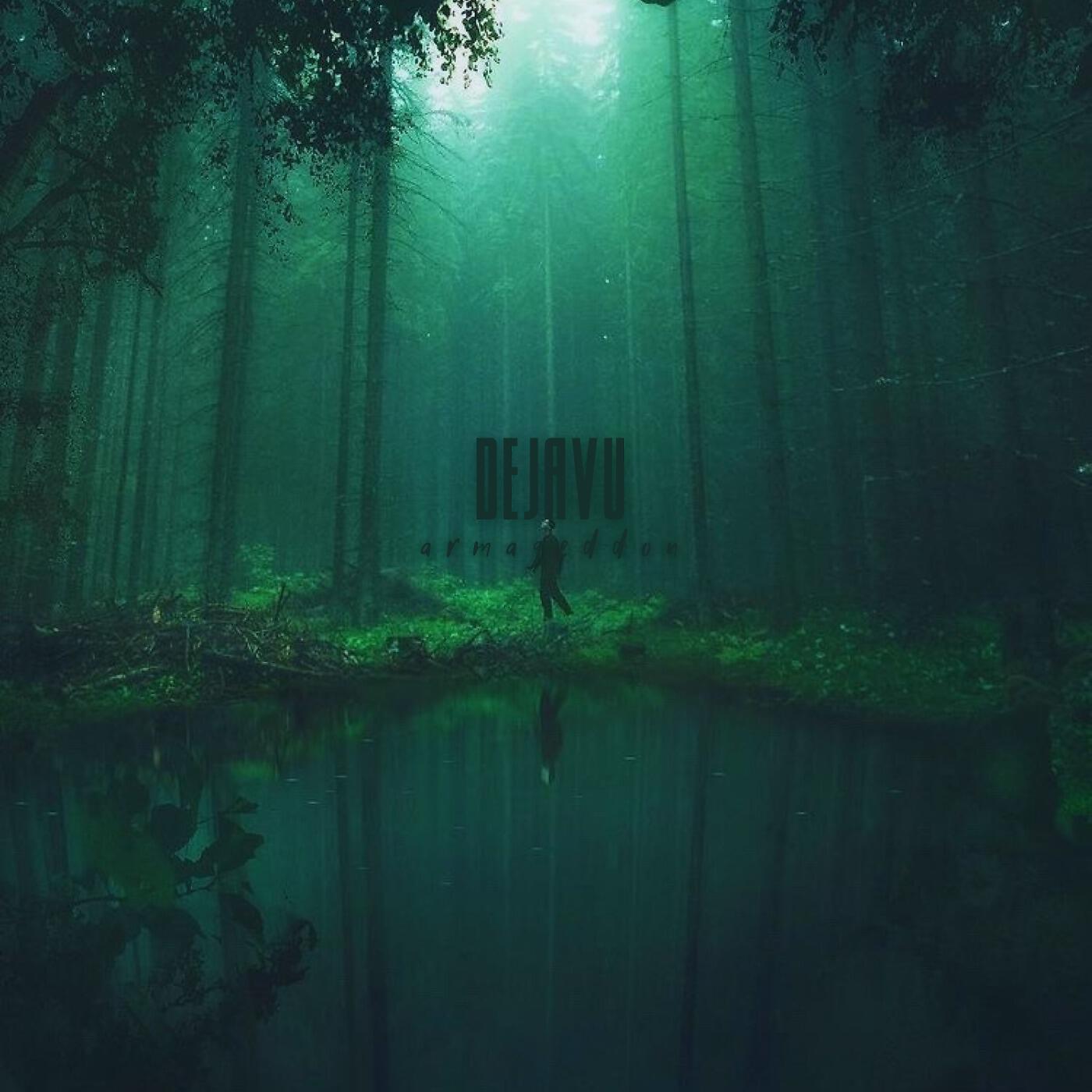 KROKOT - ДЕТВОРА