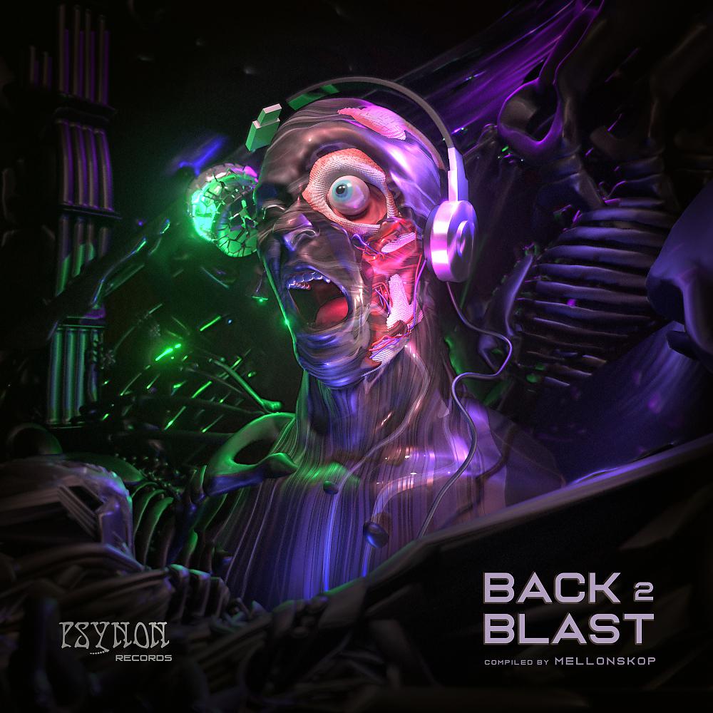 Постер альбома Back 2 Blast
