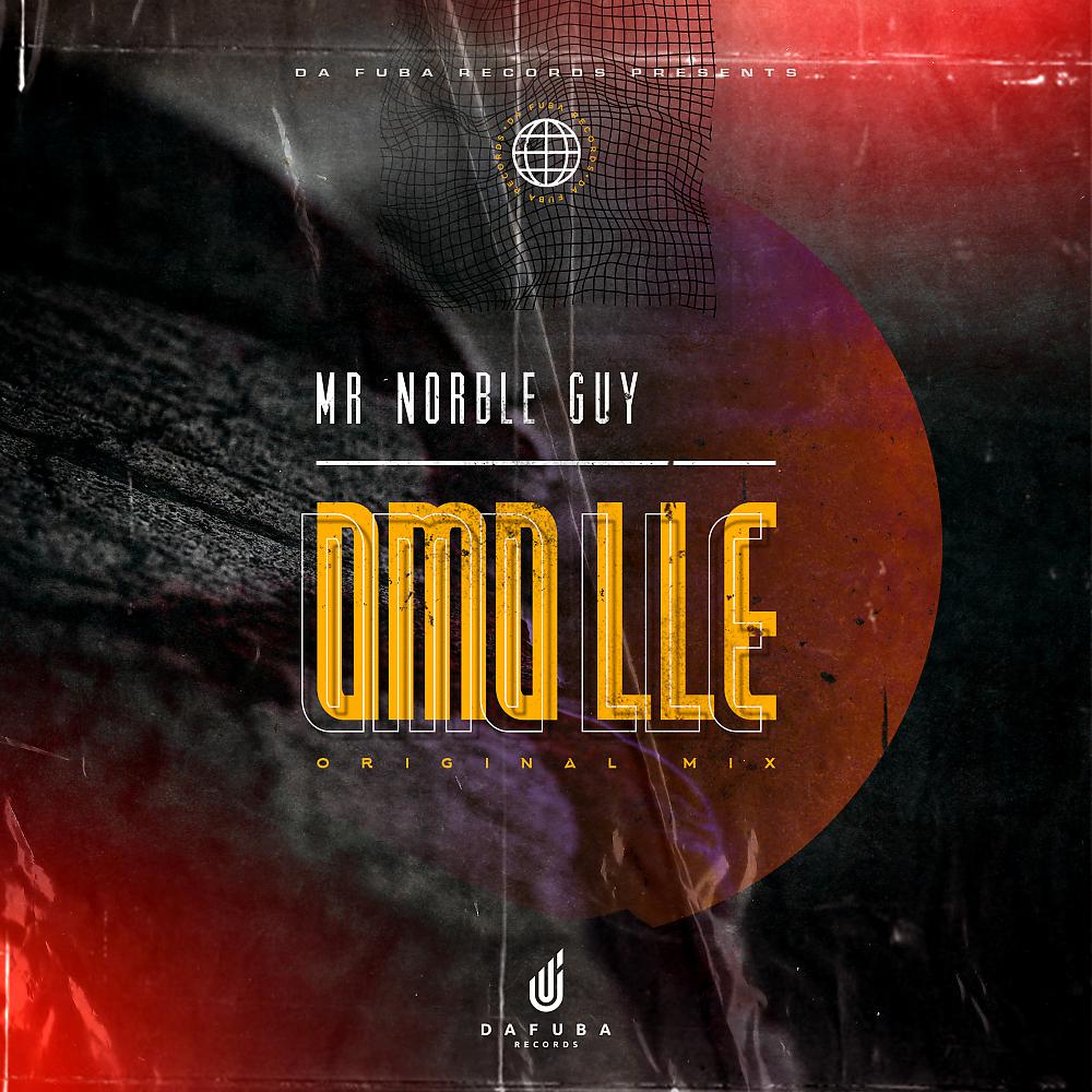 Постер альбома Omo Ile