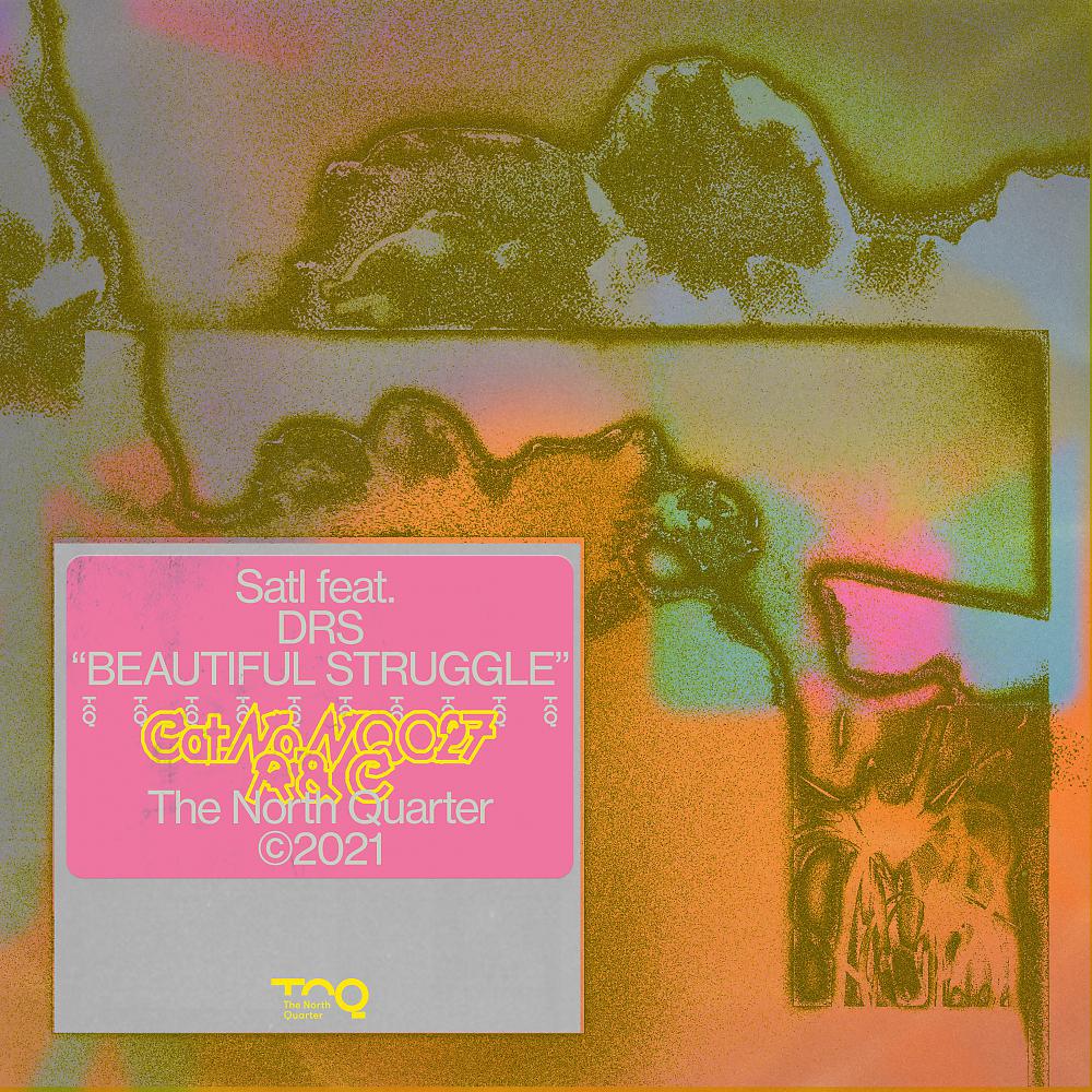 Постер альбома Beautiful Struggle